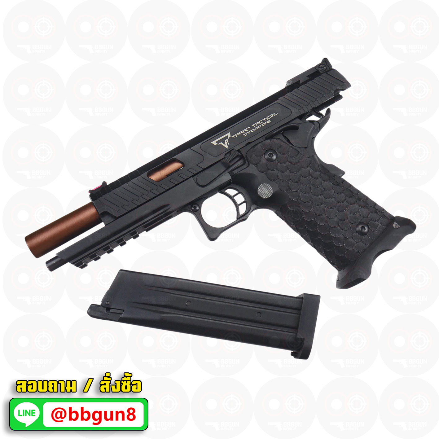บีบีกันอัดแก๊ส Army Armament R601 John Wick 3 TTI STI Combat Master BB GUN