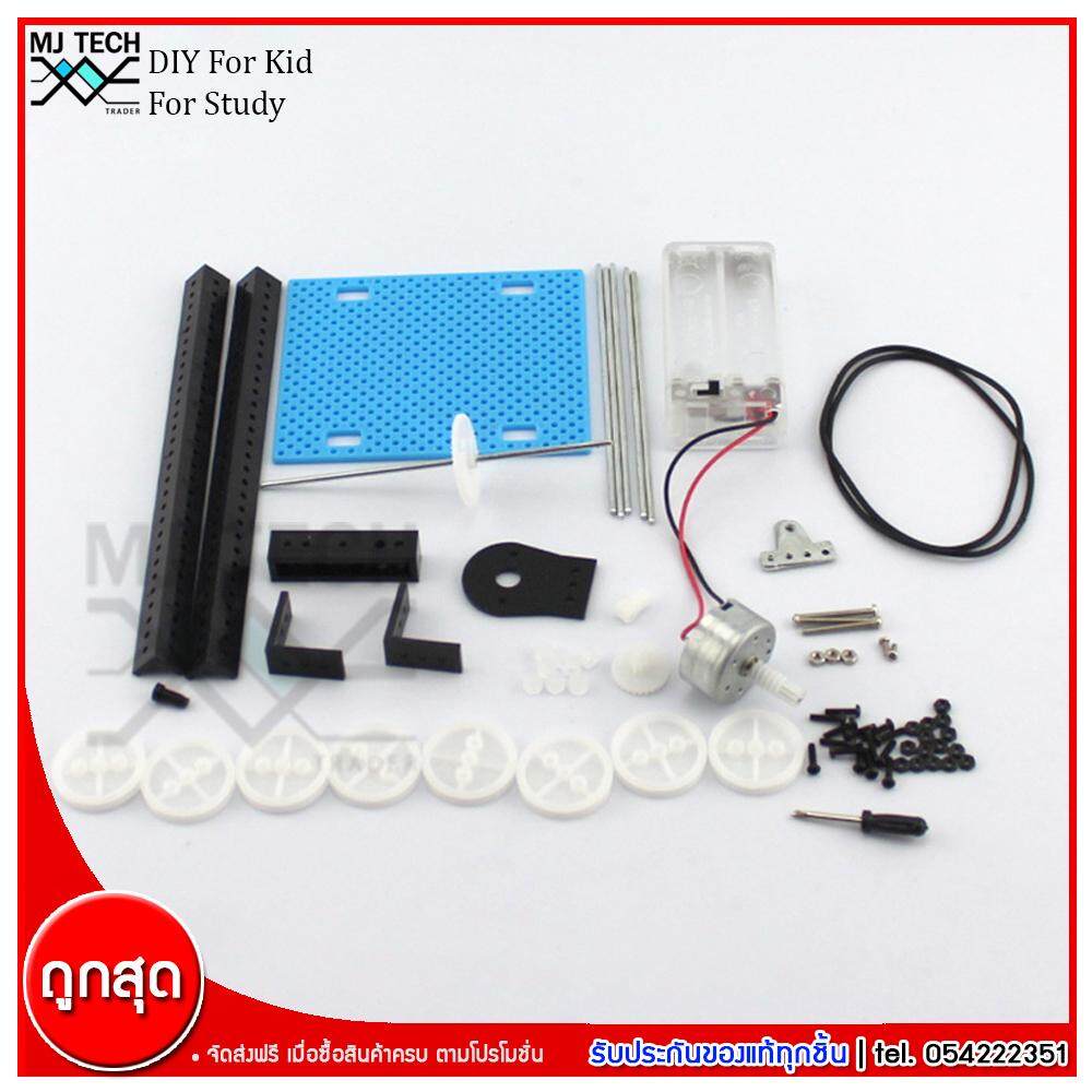 MJ-Tech ชุดที่ 8 ชุดประกอบรถถัง ชุดของเล่น DIY เสริมสร้างการเรียนรู้ สำหรับเด็ก ชุดเพื่อการศึกษาวิทยาศาสตร์
