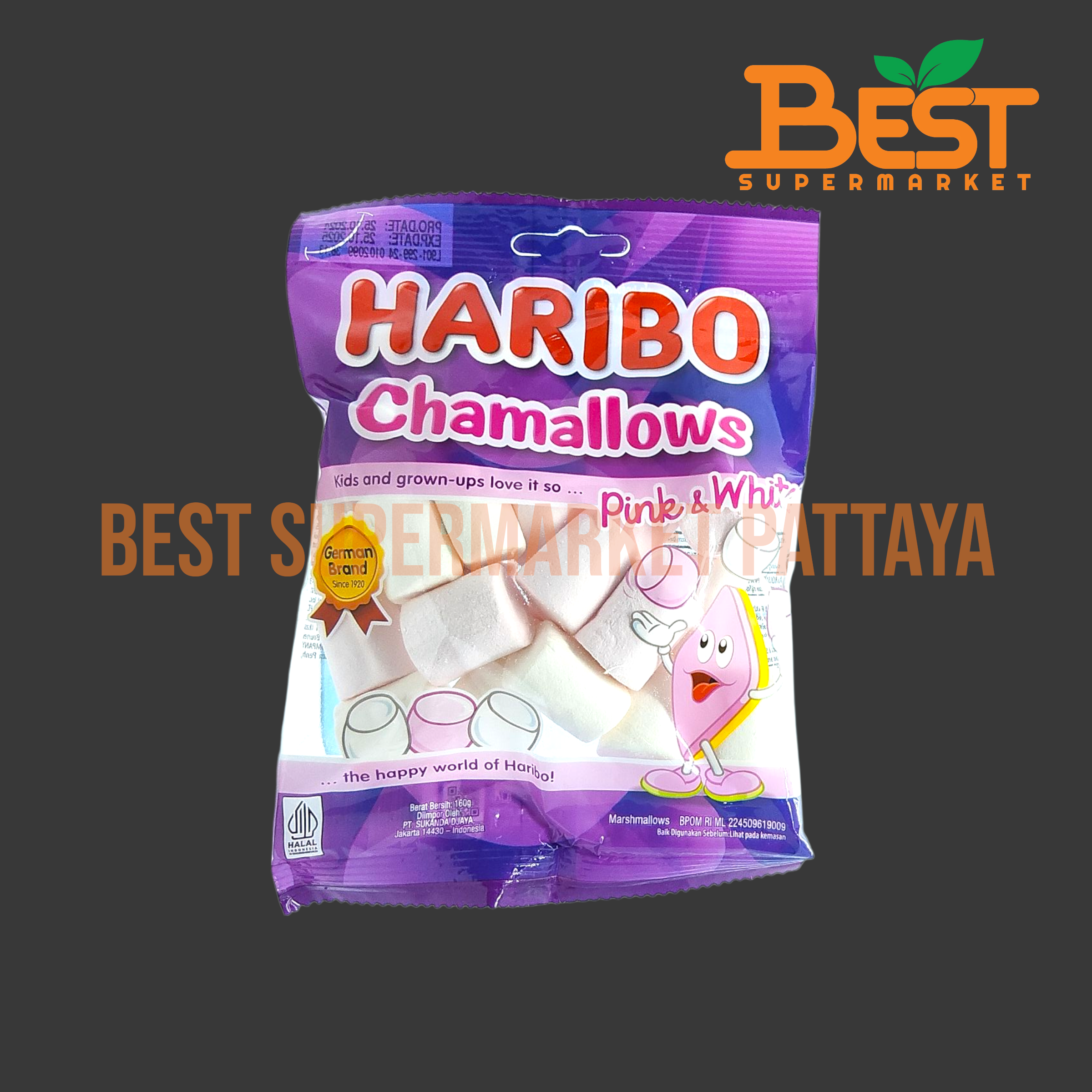 ฮาริโบ้ ชาร์มาโลว์ พิงค์ แอนด์ ไวท มาร์ชแมลโล 70 กรัม.Haribo Chamallows Pink&White 70g.