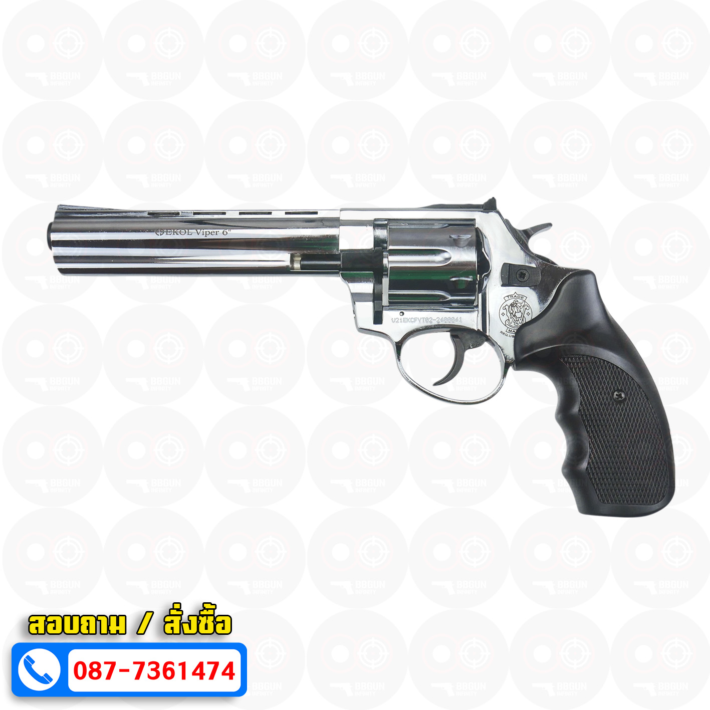 แบลงค์กันลูกโม่ Ekol Viper 6 นิ้ว สีเงินเงา Revolver 6" Blank Gun