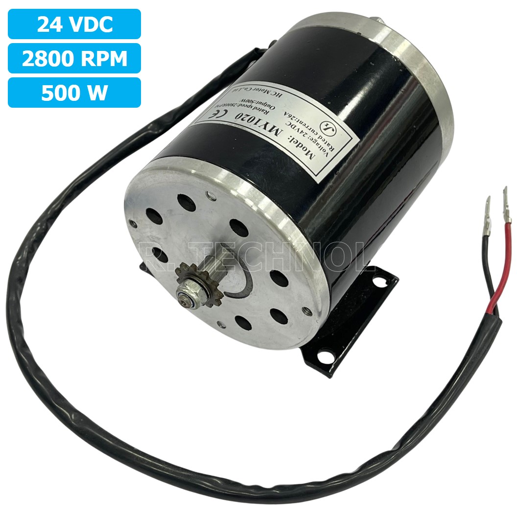 (1ชิ้น) MY1020 มอเตอร์ DC มอเตอร์กระแสตรง 500W 24VDC 2800RPM Brushed Motor