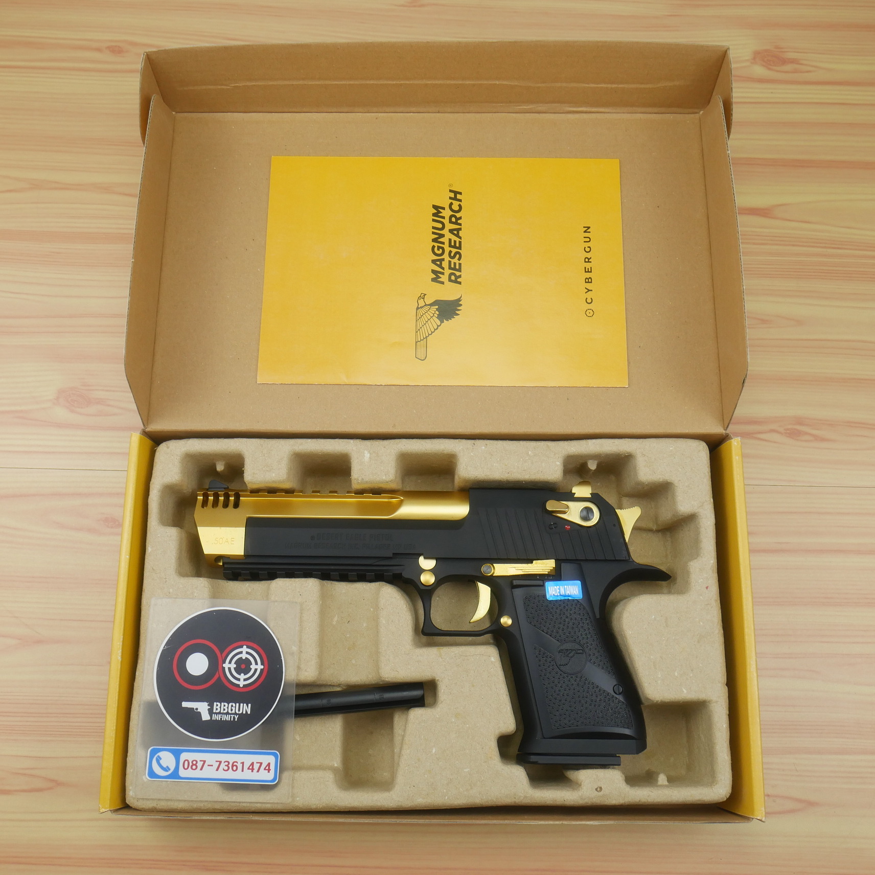 บีบีกันอัดแก๊ส Cybergun Desert Eagle L6 .50 AE GBB BLACK/GOLD BB GUN