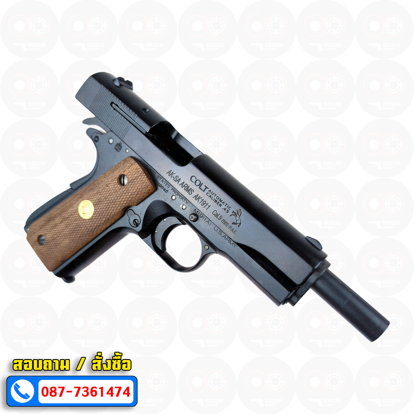 แบลงค์กัน AKSA Colt MK IV Series 80 Caliber .45 สีดำ กริปไม้ (2 แม็กกาซีน) BLANK GUN