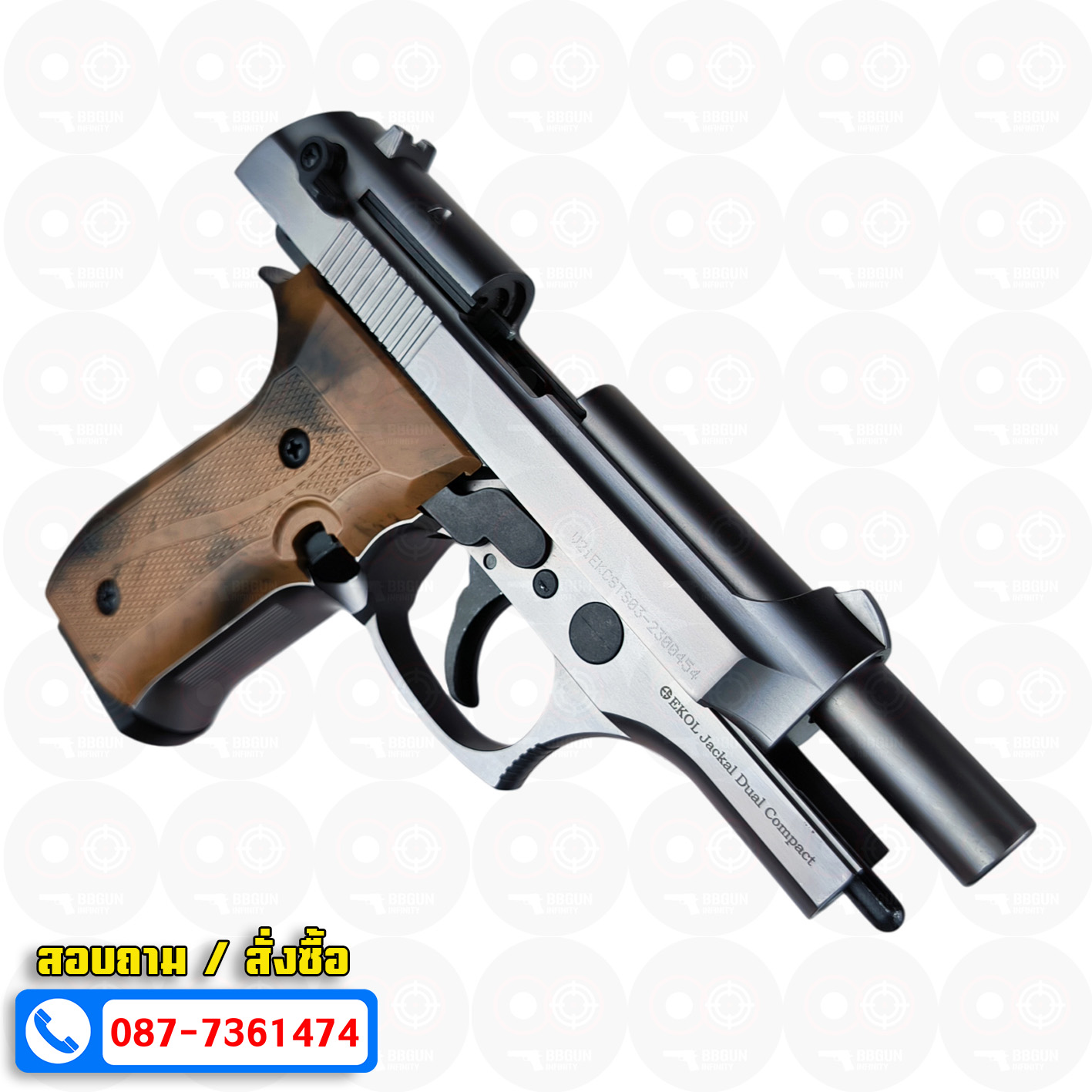 EKOL Jackal Dual Compact M92 (Full Auto) สีฟูม 4 นิ้ว แบลงค์กันบาเร็ตต้า blank gun