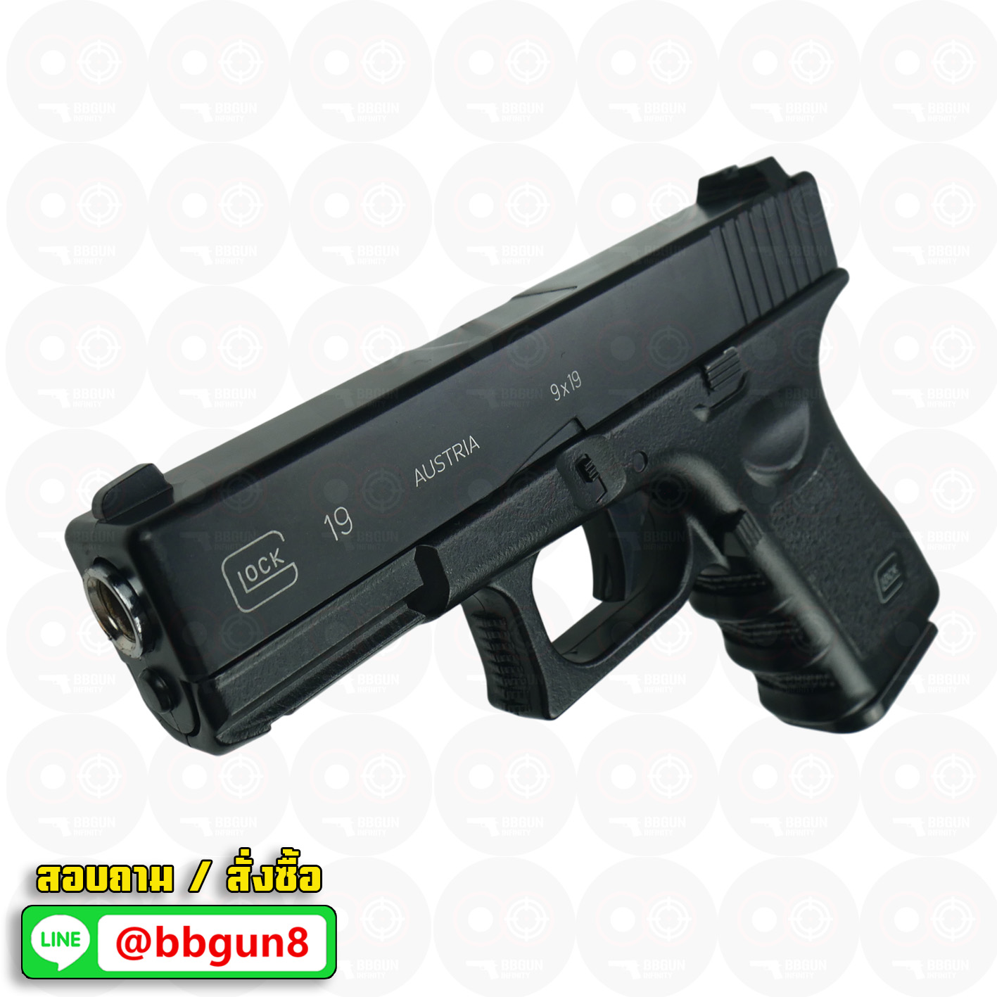 ปืนอัดลมชักยิง Galaxy G15 (Glock 19) - Spring Action. โมเดล Glock 19 Gen3 บอดี้โลหะ