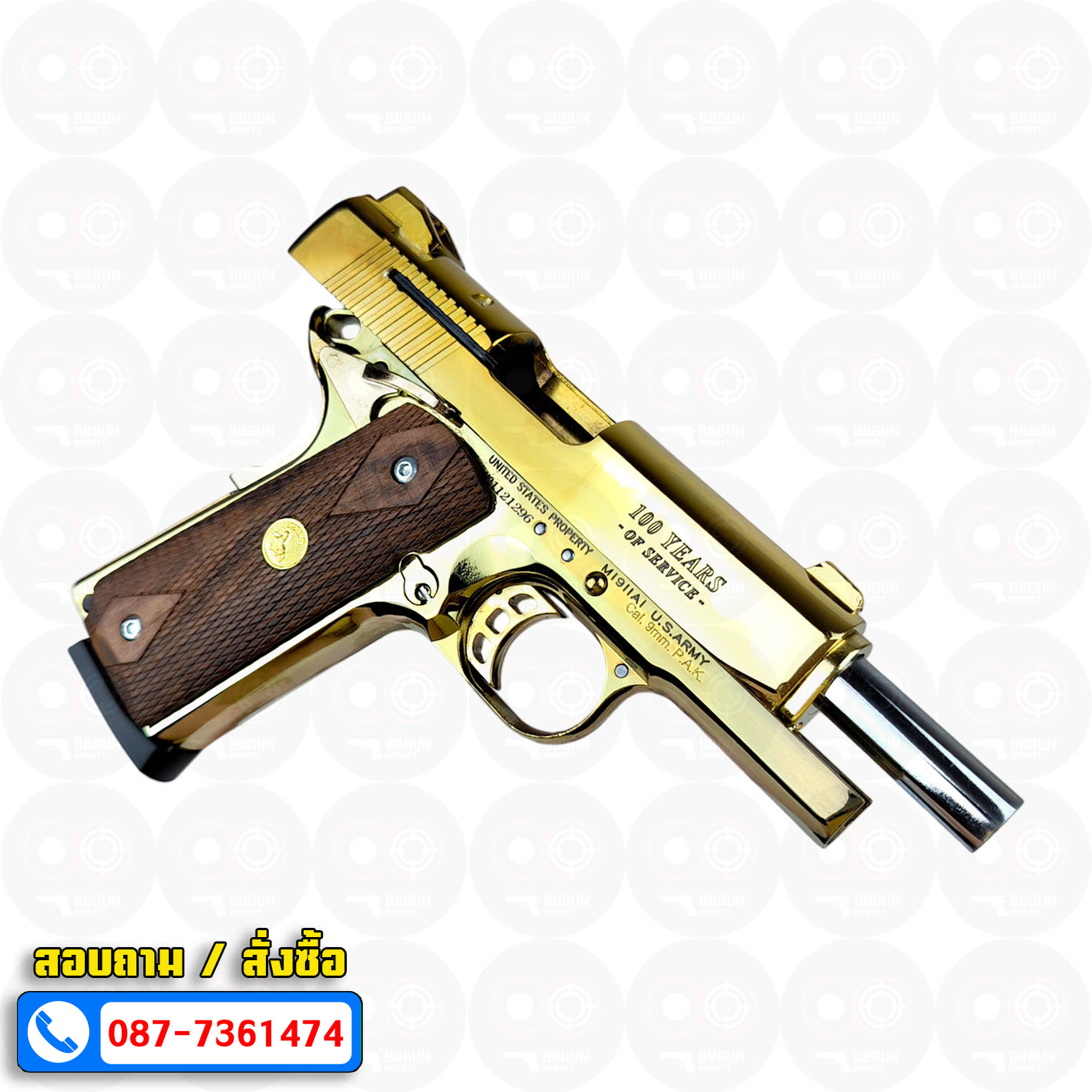 Blank Gun KUZEY M1911 COLT'S 100 ปี สีทอง 4 นิ้ว แบลงค์กัน ด้ามไม้