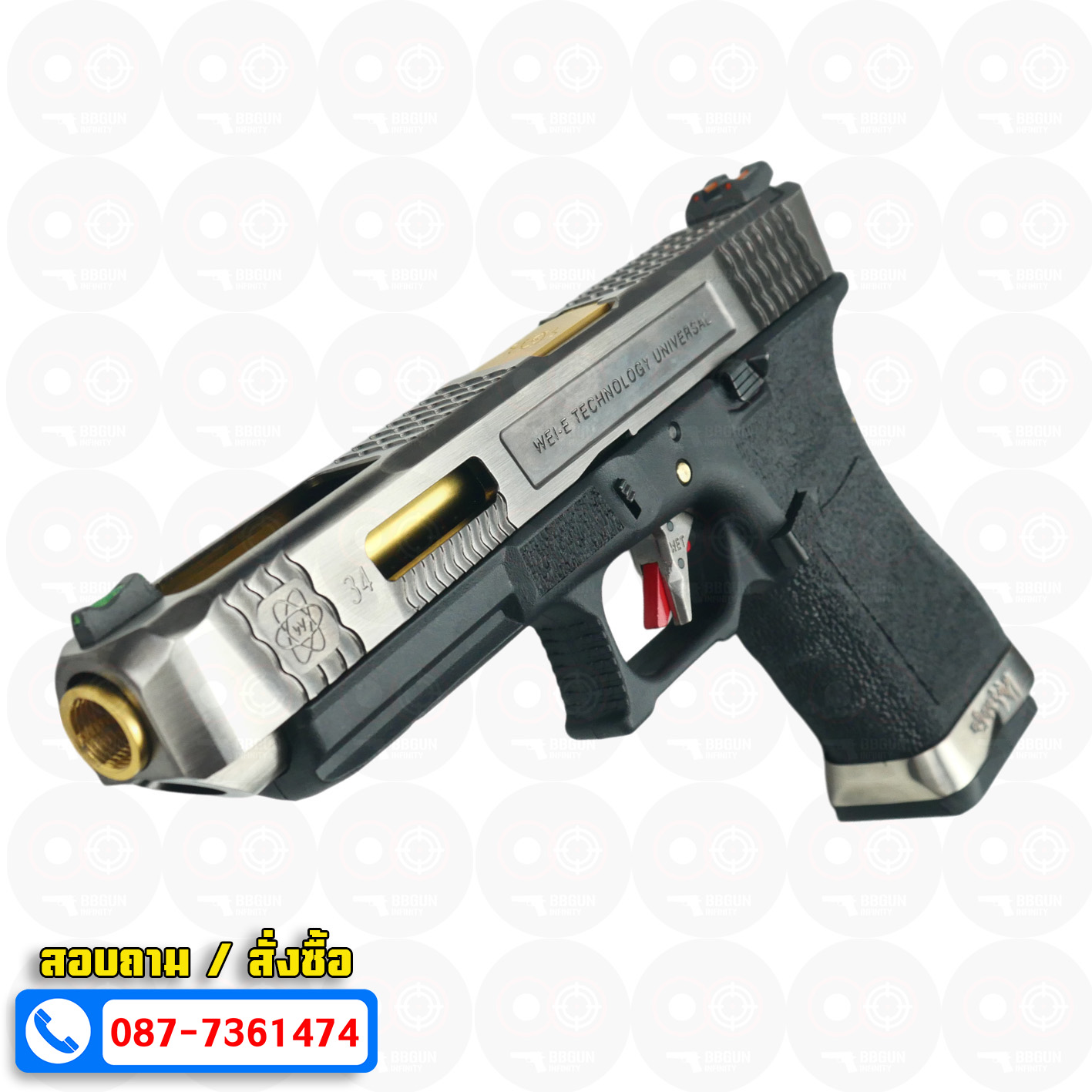 บีบีกันอัดแก๊ส WE G34 T3 G-Force GBB Glock 34 เฟรมดำ สไลด์เงิน ท่อทอง BB GUN