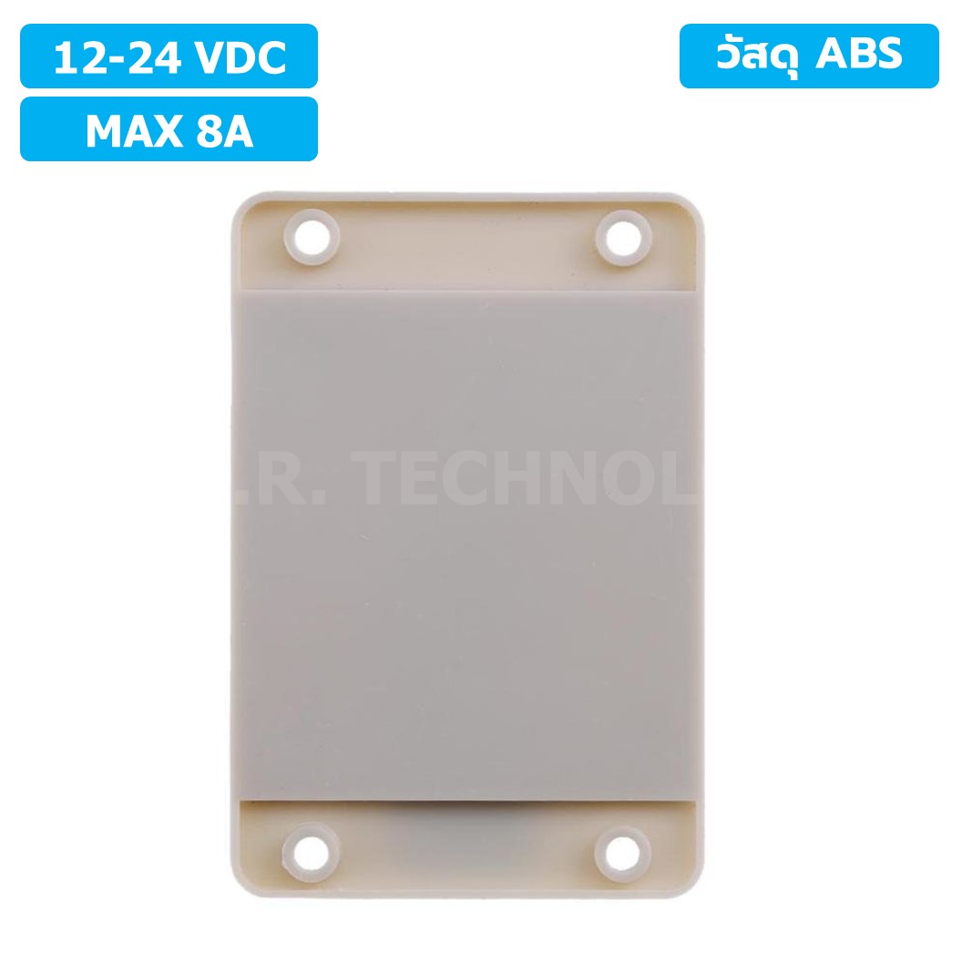 DIM8A สวิตช์หรี่ไฟ 12-24VDC 8A วัสดุ ABS Dimmer switch LED Strip Light plastic สวิทช์ดิมเมอร์ ปรับแสงสว่าง แบบวัสดุ ABS ดิมเมอร์ปรับแสง