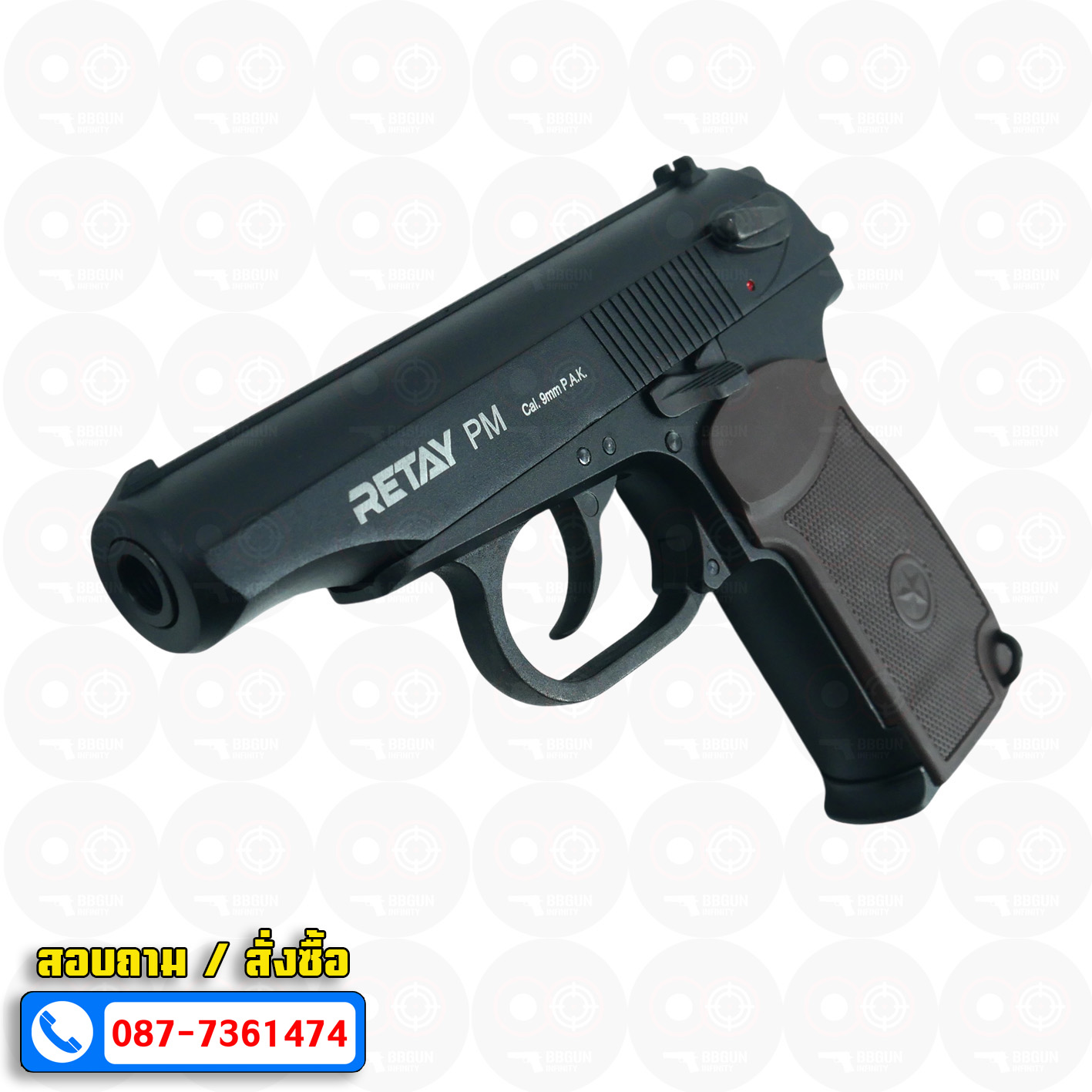 BLANK GUN RETAY PM Makarov แบลงค์กัน