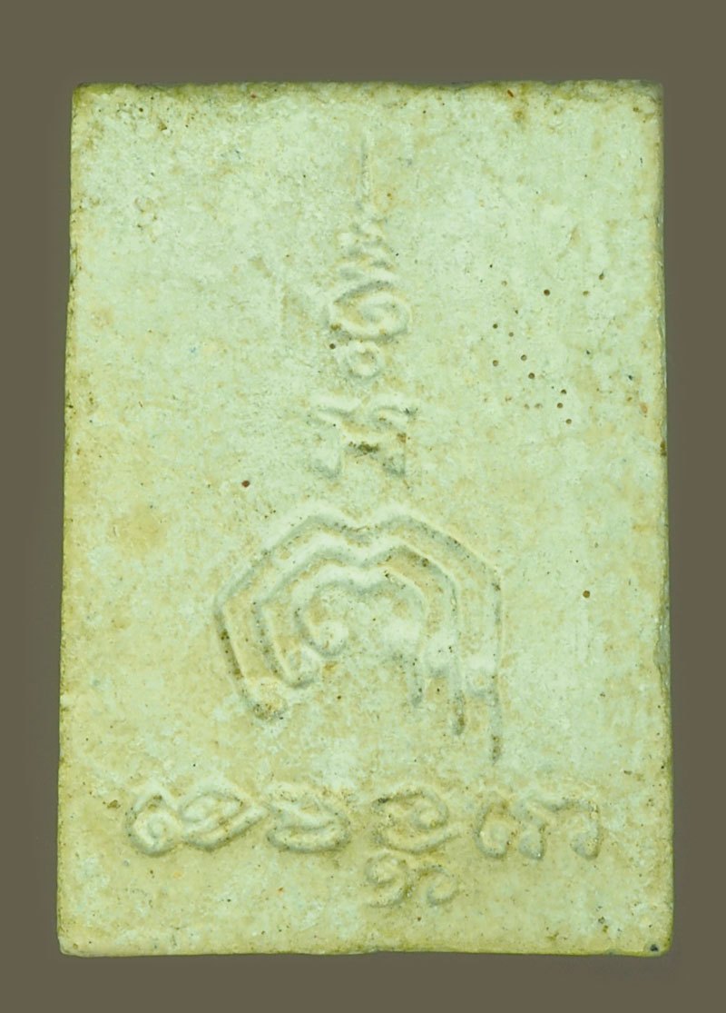 *40337 พระสมเด็จหลวงพ่อแพ วัดพิกุลทอง สิงห์บุรี ผูกพัทธสีมา ปี 2517 เนื้อผง 82