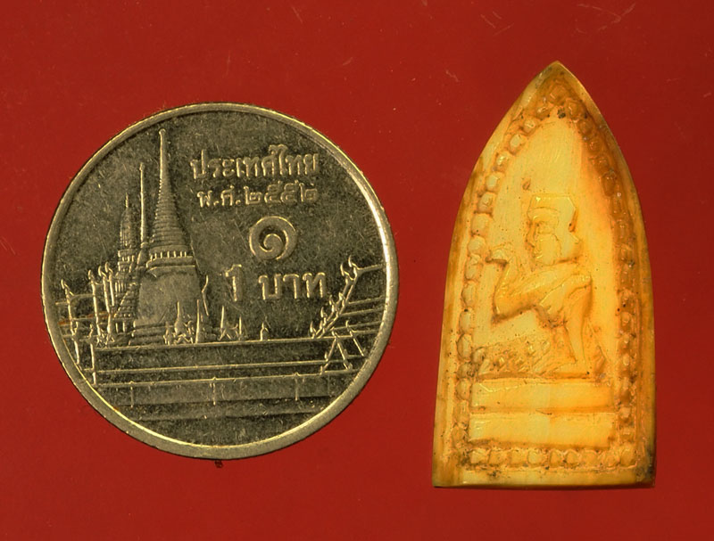 *29638 พระแกะนางกวัก หลังพระปิดตา หลวงพ่อเดิม วัดหนองโพ นครสวรรค์ 12