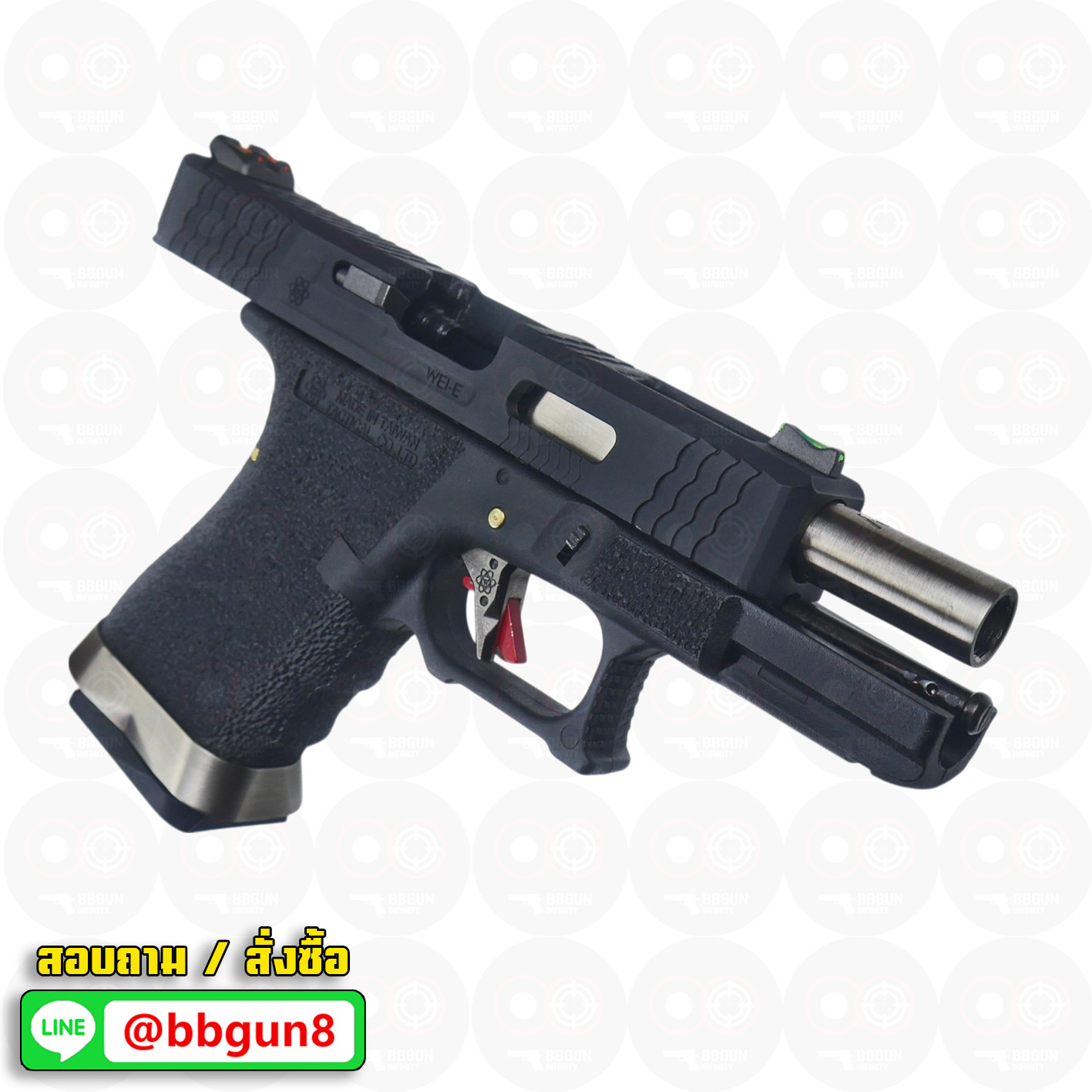 บีบีกันอัดแก๊ส WE Glock 19 G-Force T5 เฟรมดำ สไลด์ดำ ท่อเงิน BB GUN