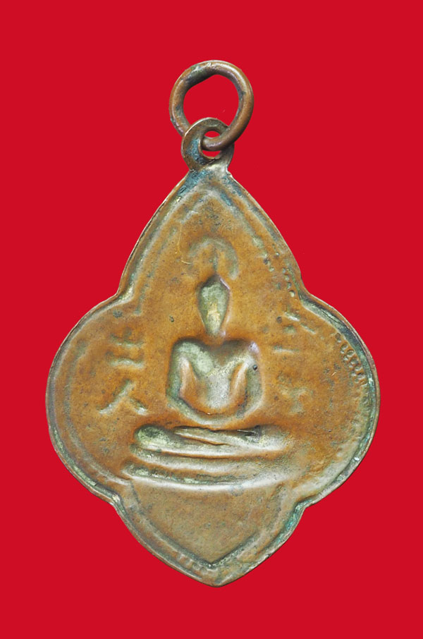 *33188 เหรียญหลวงพ่อโต(ซำปอกง) วัดกัลยาฯ พิมพ์หลังแบบ เนื้อทองแดง ปี2495 ห่วงเชื่อมเดิมๆ 10