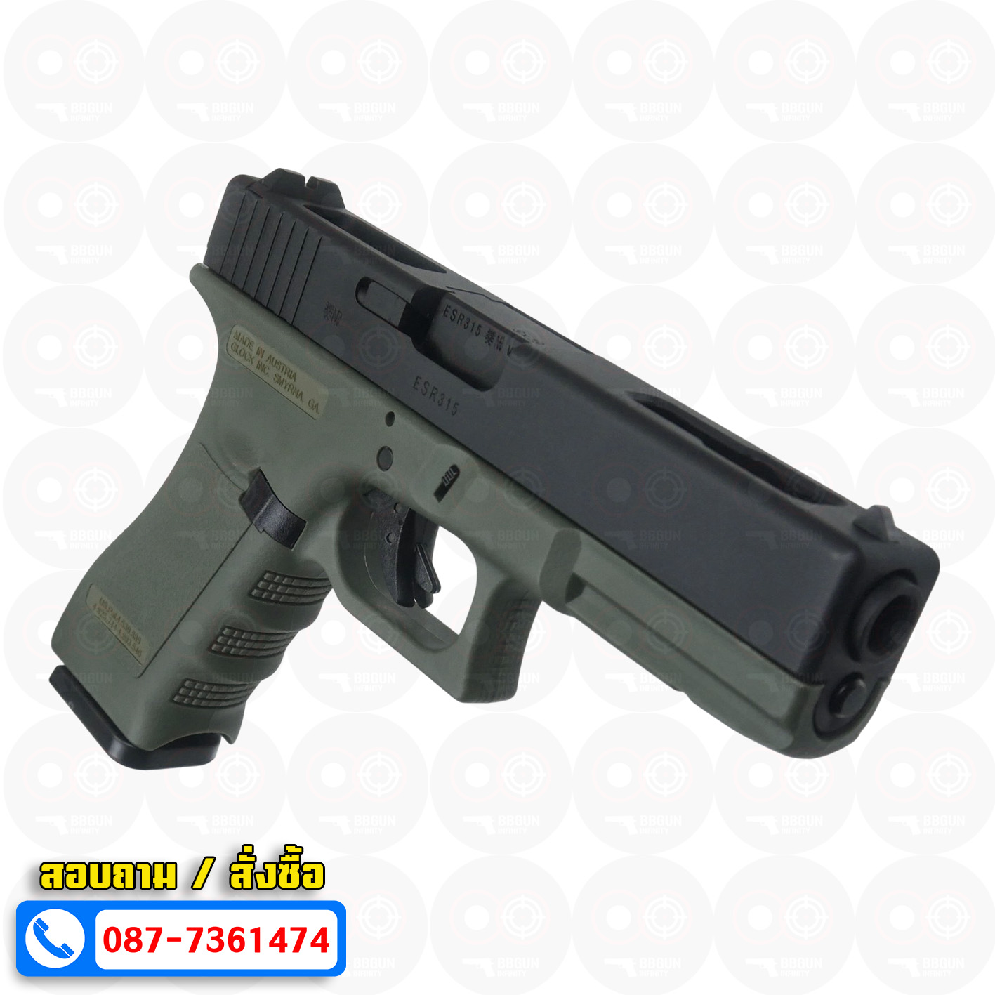 บีบีกันอัดแก๊ส Army Armament R18A Glock 18C Gen3 สีดำ เขียว (OD) BB GUN