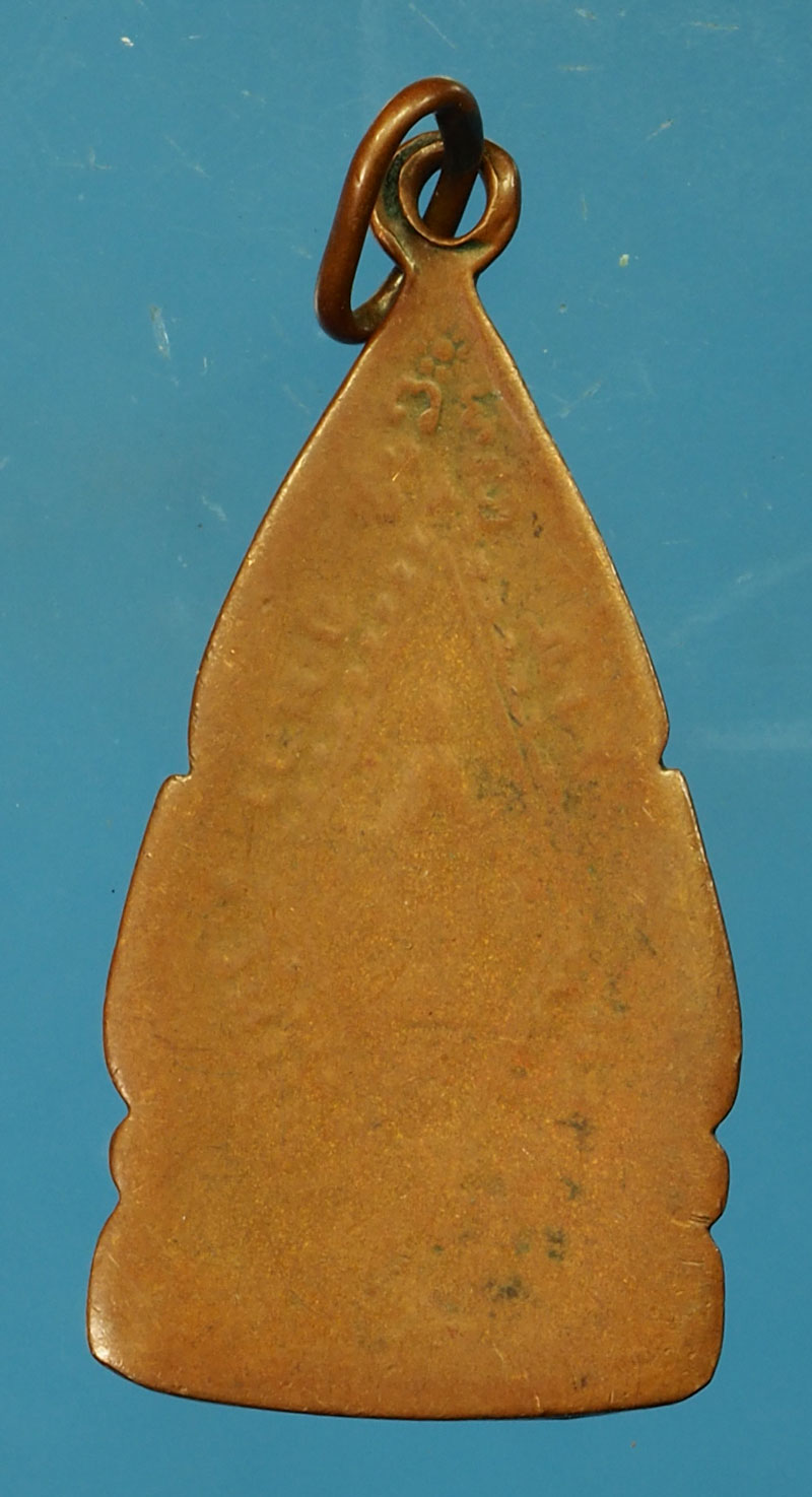 29719 เหรียญพระพุทธชินราช หลังอกเลา ปี พ.ศ. 249X ห่วงบนเชื่อม เนื้้อทองแดง สภาพใช้ 54