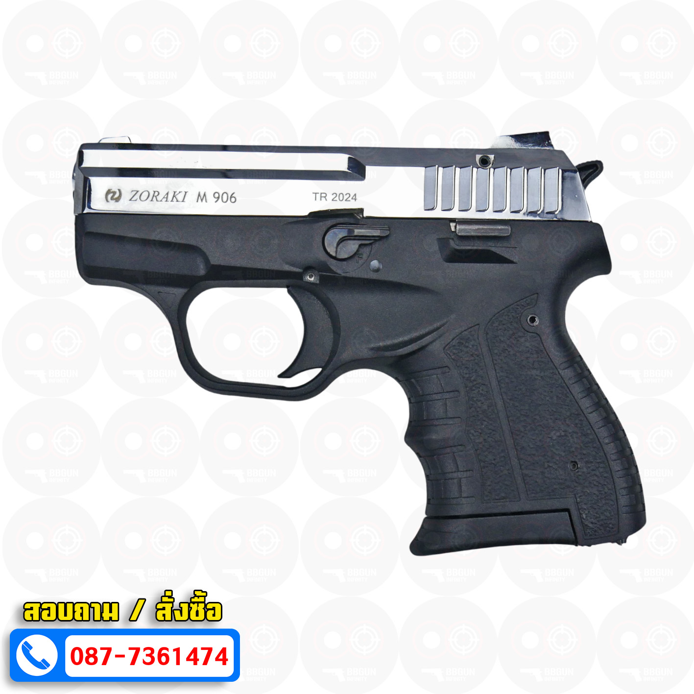 ปืนแบลงค์กัน Zoraki M 906 TR 2024 สีเงินเงา Blank gun (แถมกล่องใส่ปืน)
