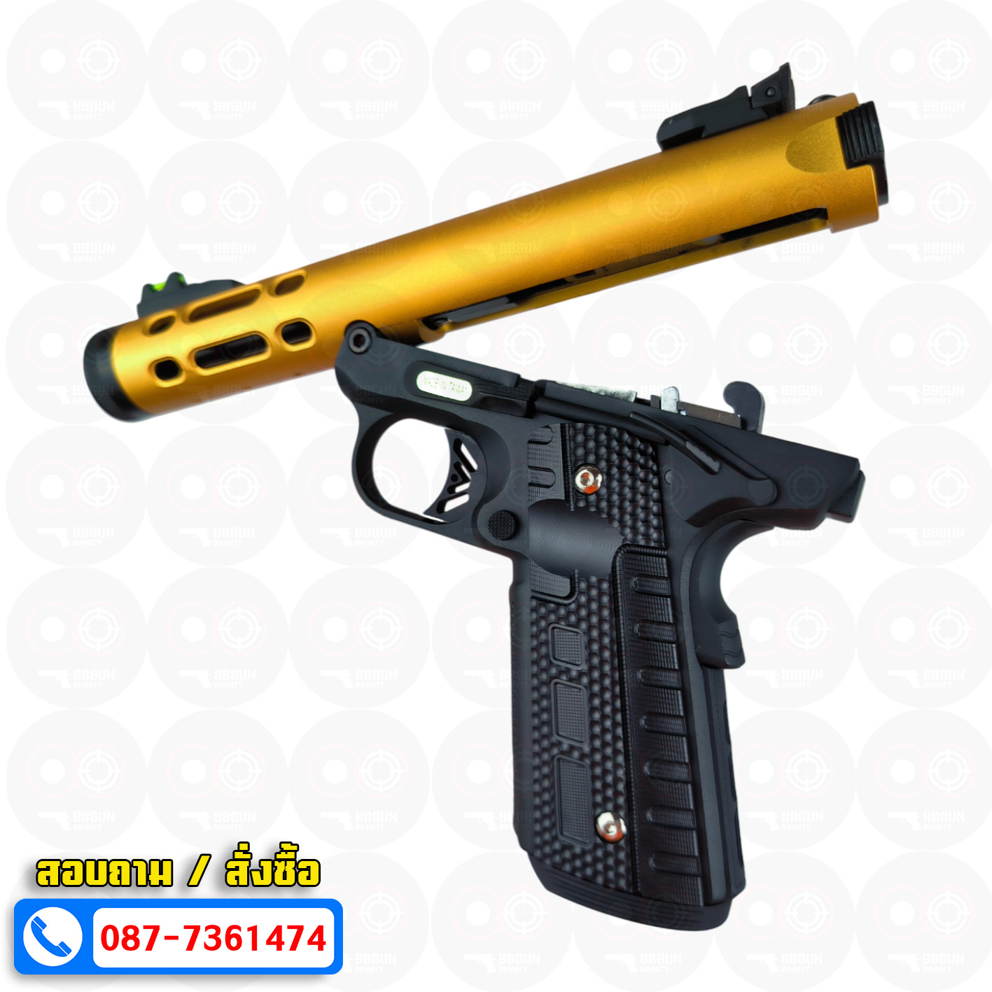 บีบีกันอัดแก๊ส WE Galaxy GBB 1911 Series สีทอง BB GUN
