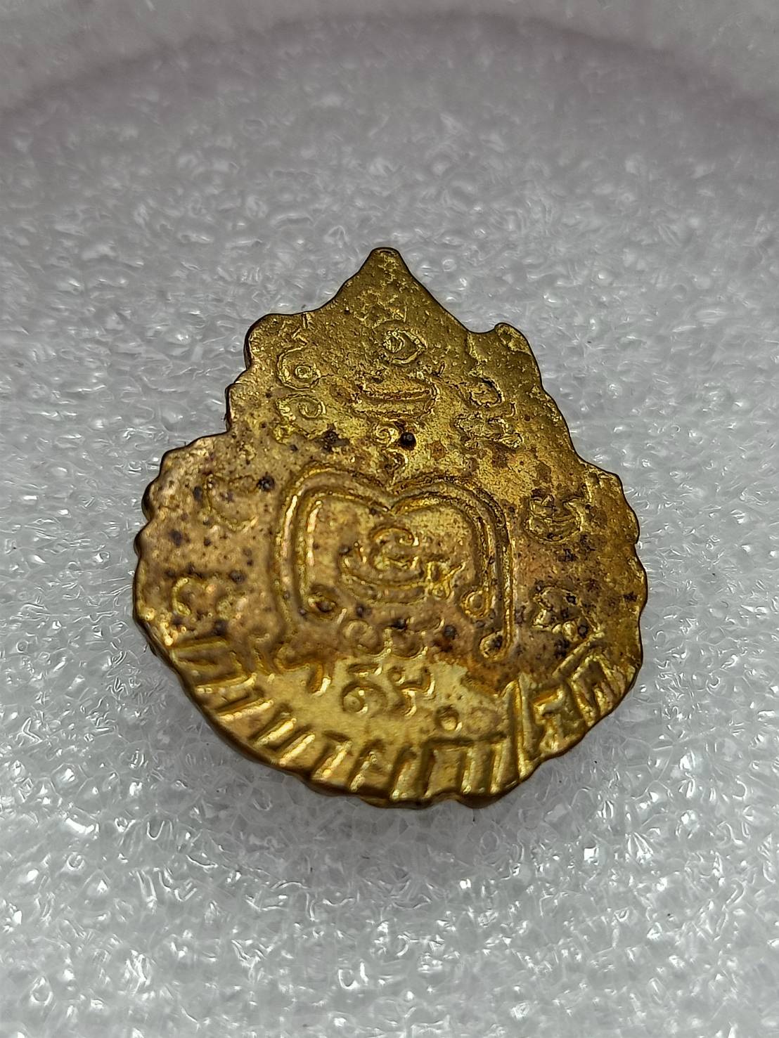 พระพิฆเนศ รุ่นค้าขายกำไรดี วัดบวรนิเวศ กทม. ปี ๒๕๓๘ (SKU-09182)