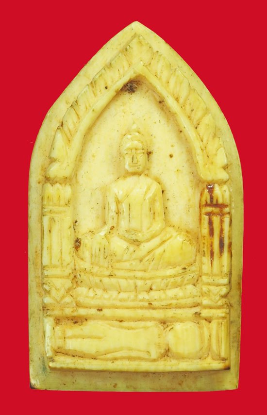 *39004 ขุนแผนซุ้มเรือนแก้ว หลวงพ่อมุ่ย วัดดอนไร่ ประมาณปี 2510 -2516 หลังจาร มะ อะ อุ สุพรรณบุรี 84