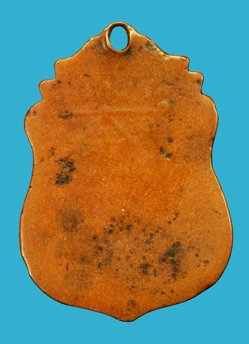 *36445 เหรียญรุ่นแรก หลวงพ่อตี๋ วัดโพธิ์ระหัต ปี 248X ลพบุรี เนื้อทองแดงสภาพใช้ 10