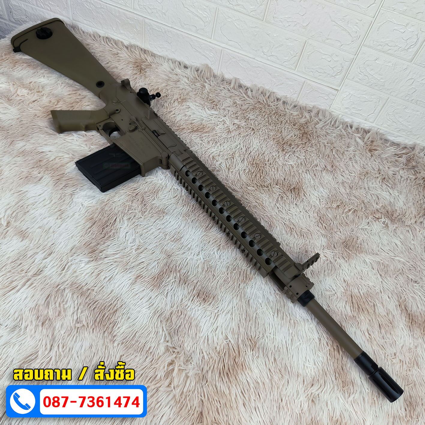 บีบีกันไฟฟ้า E&C EC-901 DE S2(QD1.0) M110 SASS บอดี้โลหะ Jr.Custom Gen 2