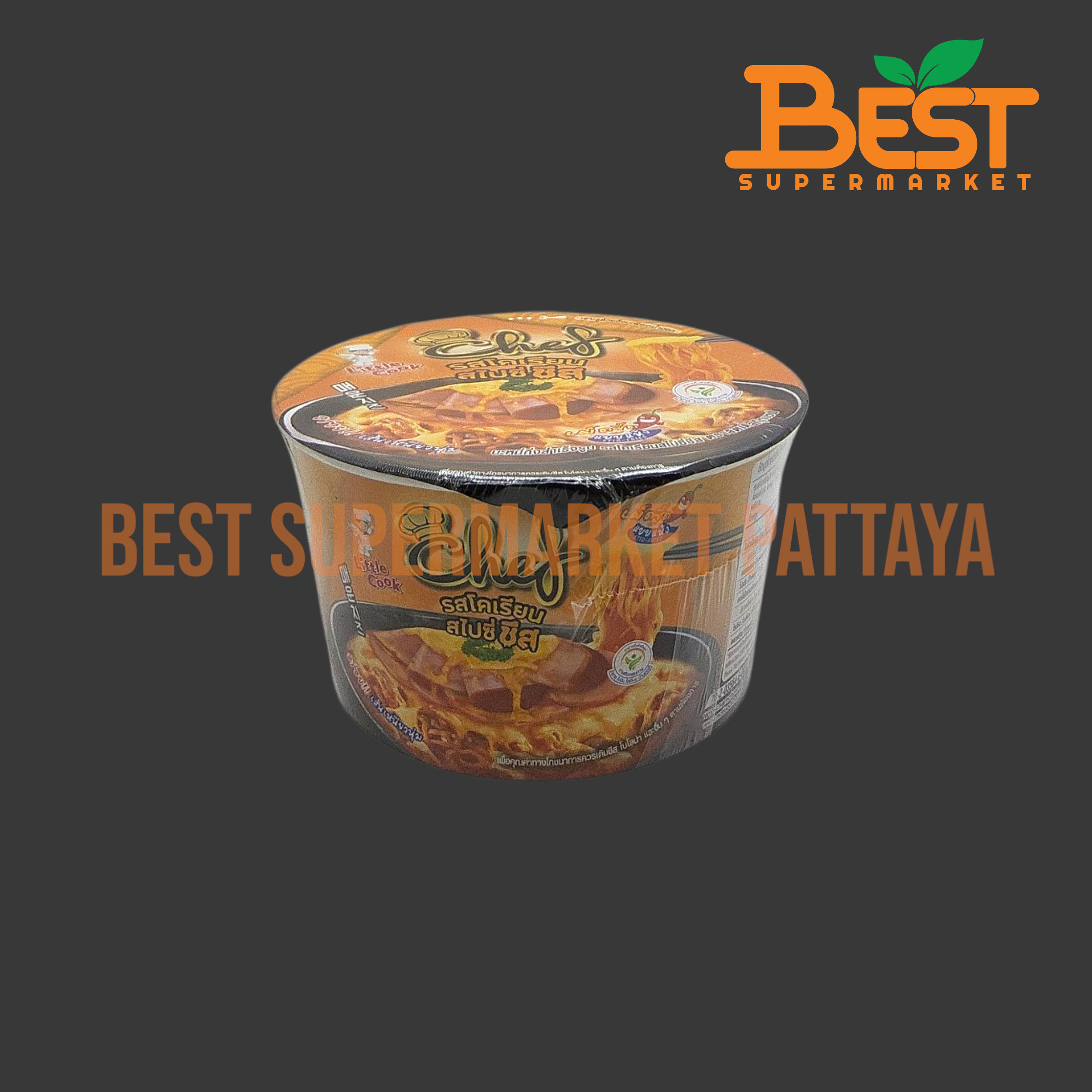 ลิตเติ้ลกุ๊กเชฟ บะหมี่กึ่งสำเร็จรูป รสโคเรียนสไปซี่ชีส 70 กรัม.Instant Noodle Korean Spicy Cheese Flavour Little Cook Chef Brand 70 g.