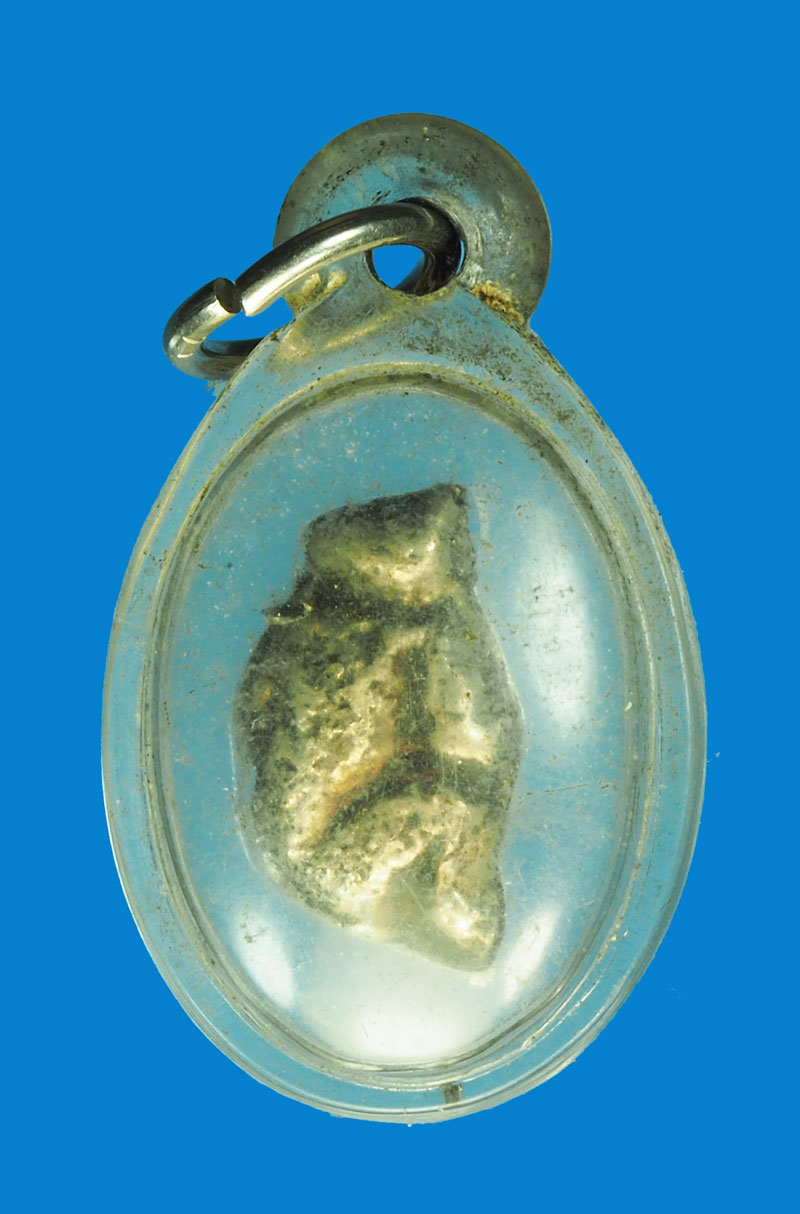 *31676 เครื่องรางรูปลิง ทำด้วยเงิน เลี่ยมพลาสติกเก่า ไม่ทราบที่ 12