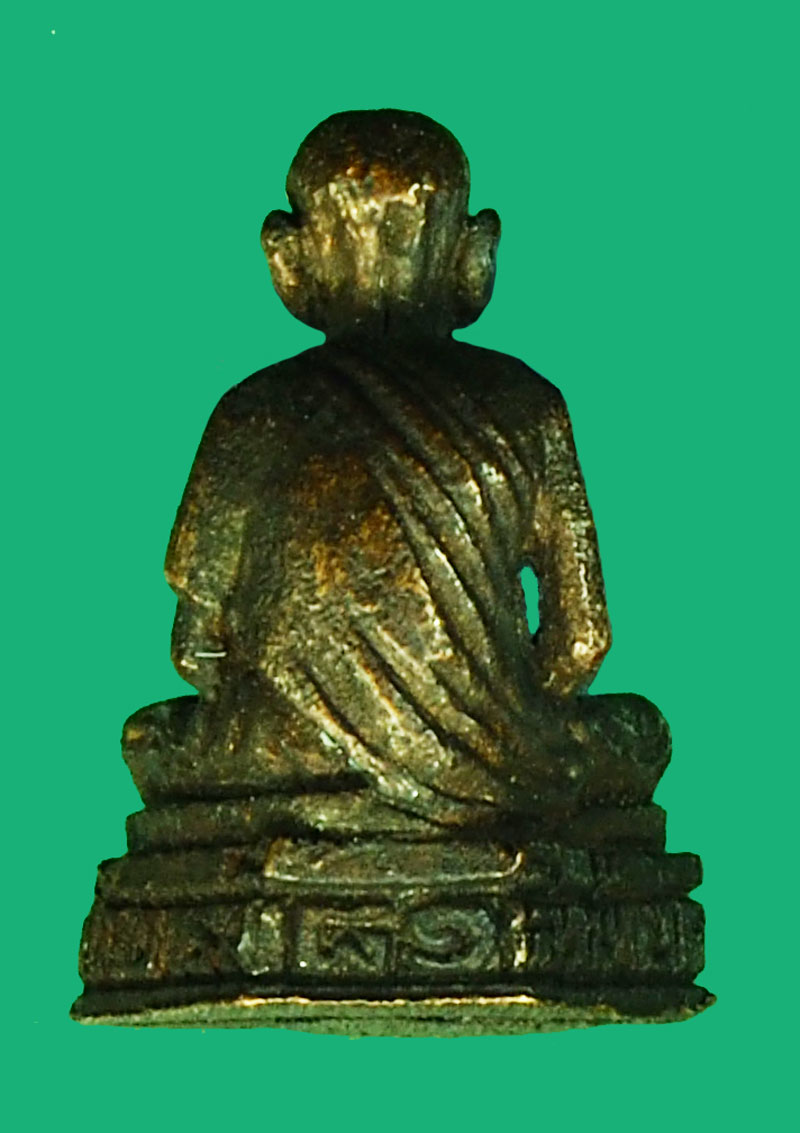 *36352 รูปหล่อหลวงพ่อเกษมเขมโก สุสานไตรลักษณ์ ลำปาง 70