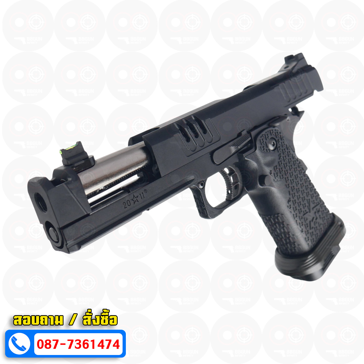 บีบีกันอัดแก๊ส ARMY R618 EMG Staccato XC 2011 VIP Grip BB GUN