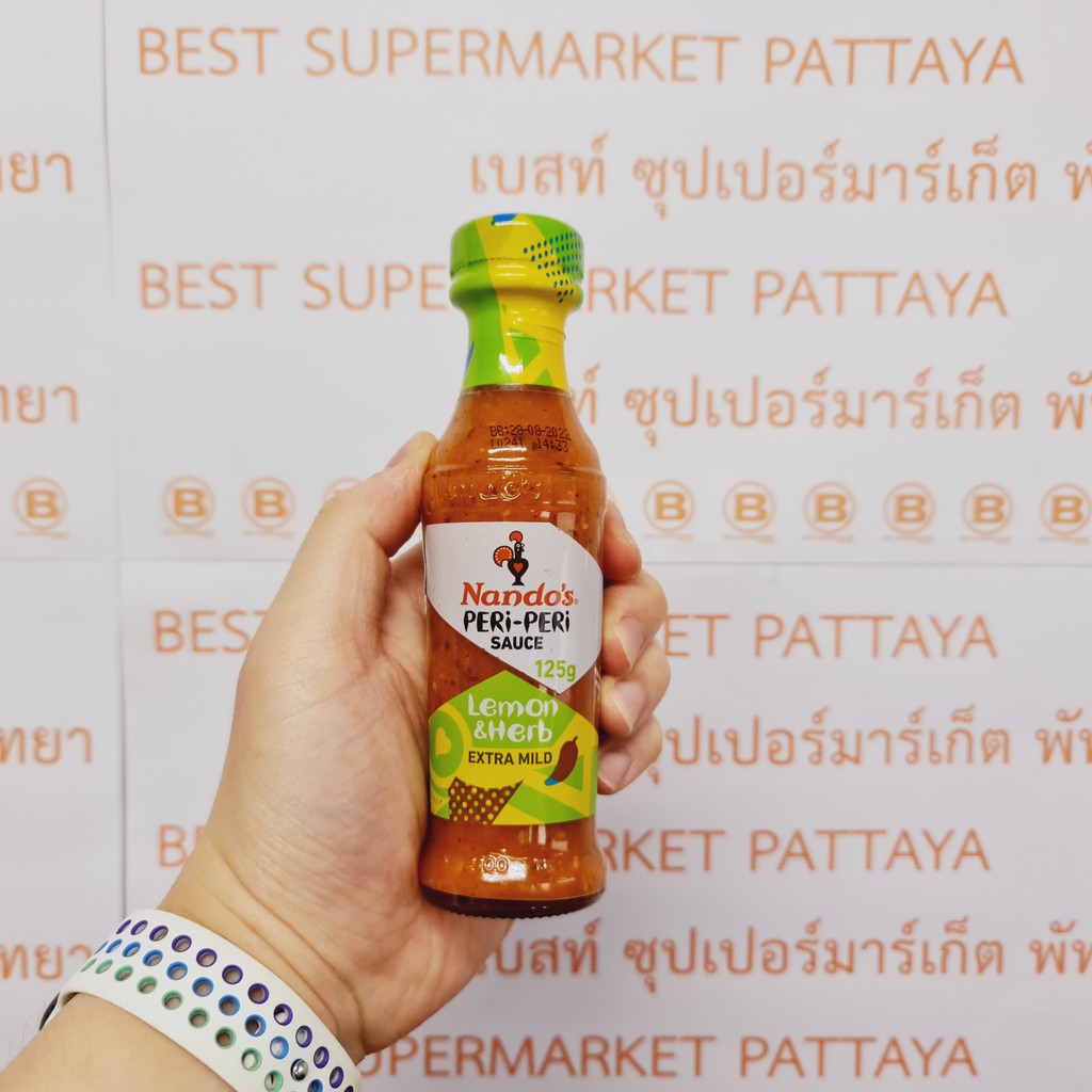 นานโดส์ เพอริ เพอริ ซอส 125 กรัม Nando's Peri Peri Sauce 125 g.