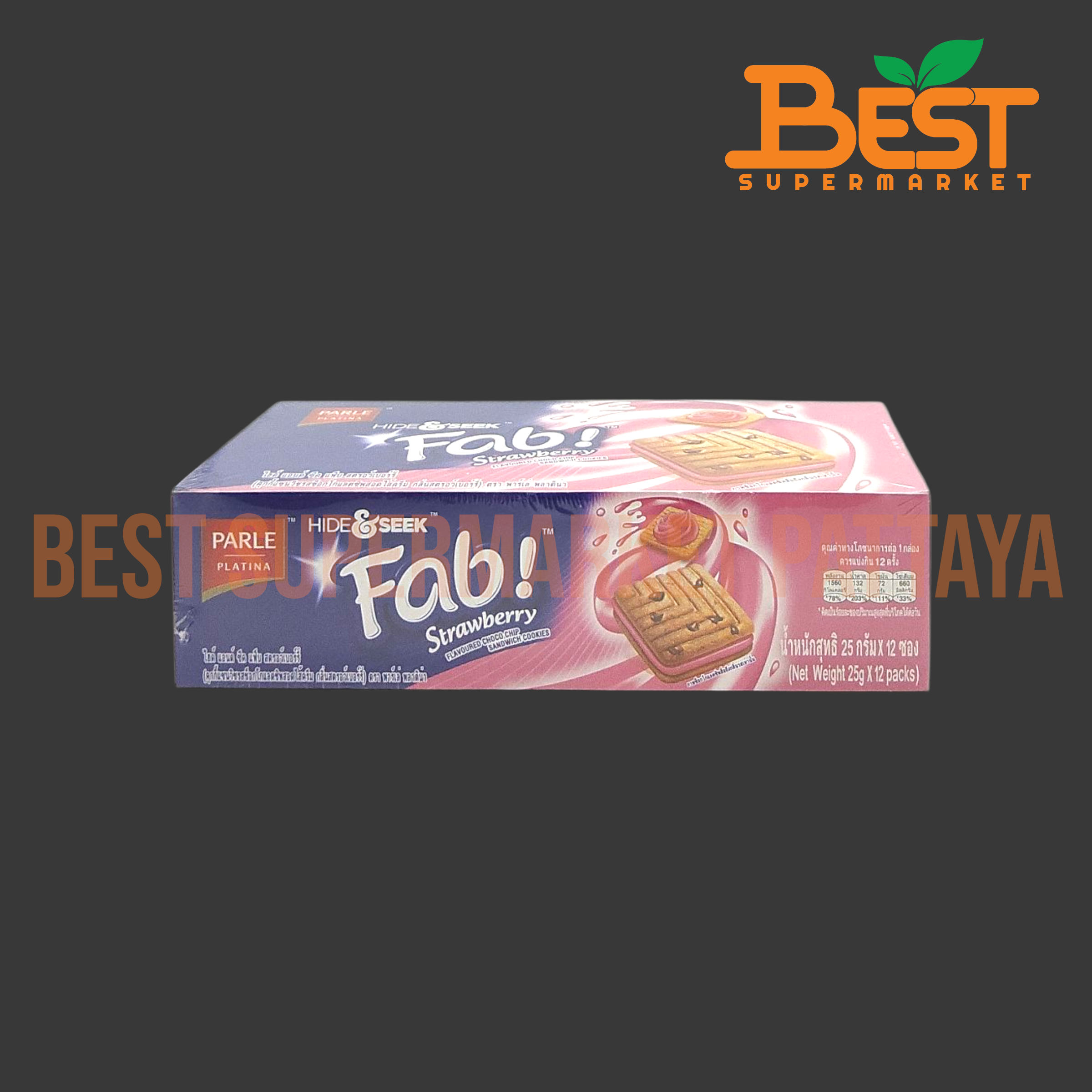 พาร์เล่ พลาติน่า ไฮด์ คุกกี้แซนวิชรสช็อกโกแลตชิพสอดไส้ครีม กลิ่นสตรอว์เบอร์รี่ 25กรัม. x 12ซอง.Parle Platina Hide&Seek Strawberry Flavoured Choco Chip Sandwich Cookies 25g. x 12packs.