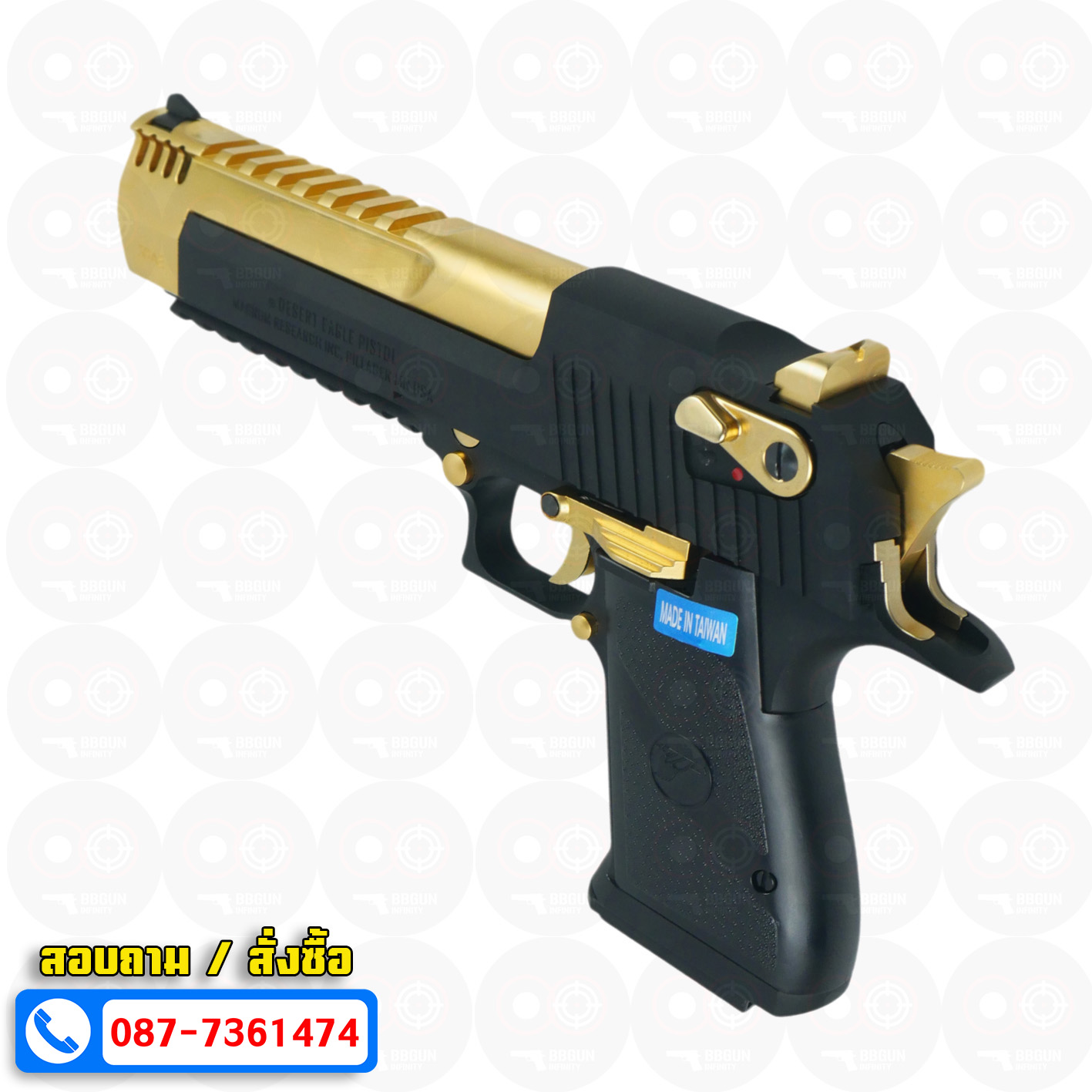 บีบีกันอัดแก๊ส Cybergun Desert Eagle L6 .50 AE GBB BLACK/GOLD BB GUN