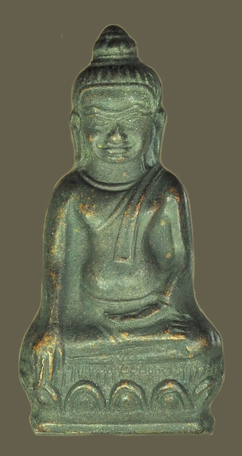*39532พระหูยาน จ.ป.ร. 100 ปี พิธีใหญ่ ของ วัดราชบพิธ ฯ ปี 2513 นิมนต์ เกจิทั่วประเทศ 108 รูป เข้มขลัง ทหารติดตัวออกศึกเวียดนาม 10