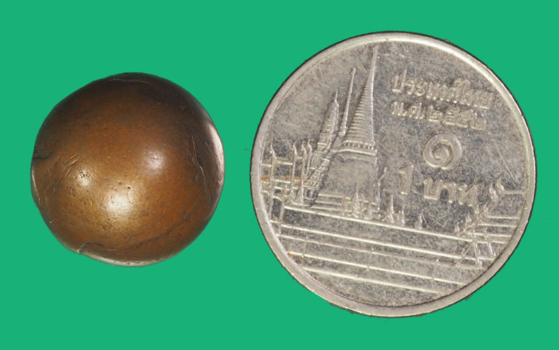 *35748 ลูกอมเมฆสิทธิ์ ไม่ทราบที่และปีสร้าง 12