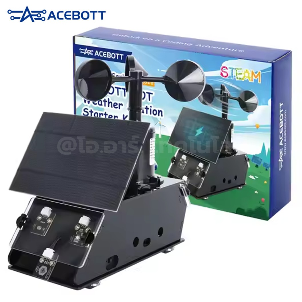 QE011 ACEBOTT IOT Weather Station Starter Kit ชุดวัดสภาพอากาศ ESP32 STEAM Education Wind Speed Temperature Humidity Monitor Weather Forecast and Barometer for ESP32 Compatible With Arduino