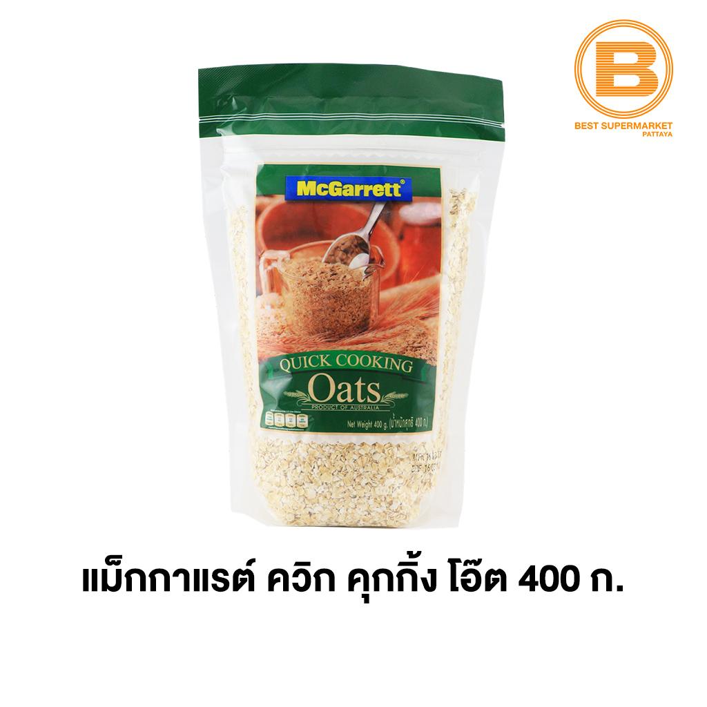 แม็กกาแรต โอ๊ต 400 กรัม McGarrett Oats 400 g.