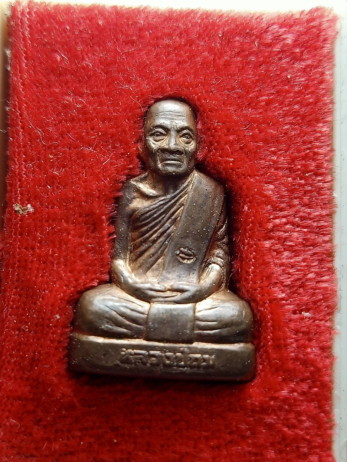 รูปหล่อหลวงปู่ถม วัดเชิงท่า จ.ลพบุรี ปี 2539 พร้อมกล่อง (SKU-12909)