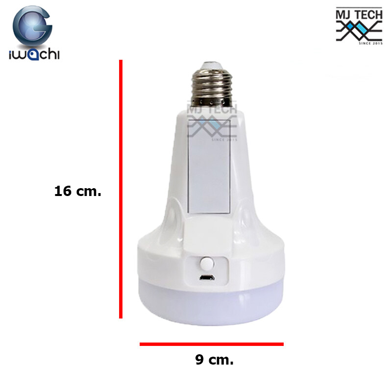 IWACHI Flashlight emergency bulb LED 18w หลอดไฟฉุกเฉิน (แสงขาว)