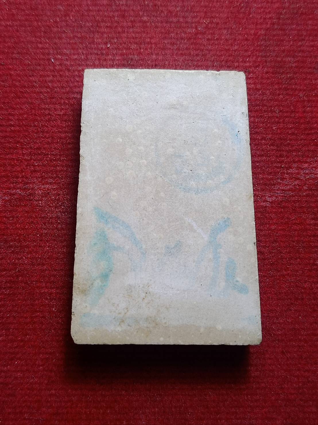 พระสมเด็จบางขุนพรหม ย้อนยุค หลังลายเซ็นต์ กทม. (SKU-09259)