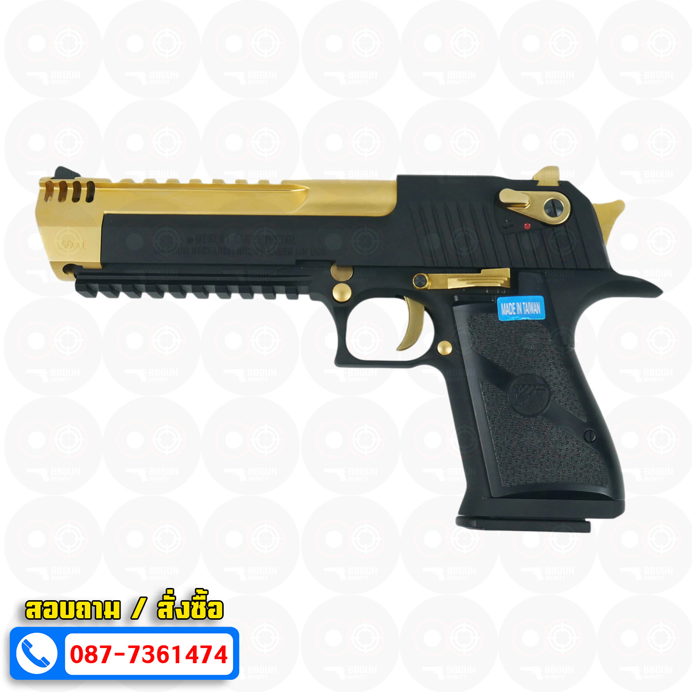 บีบีกันอัดแก๊ส Cybergun Desert Eagle L6 .50 AE GBB BLACK/GOLD BB GUN
