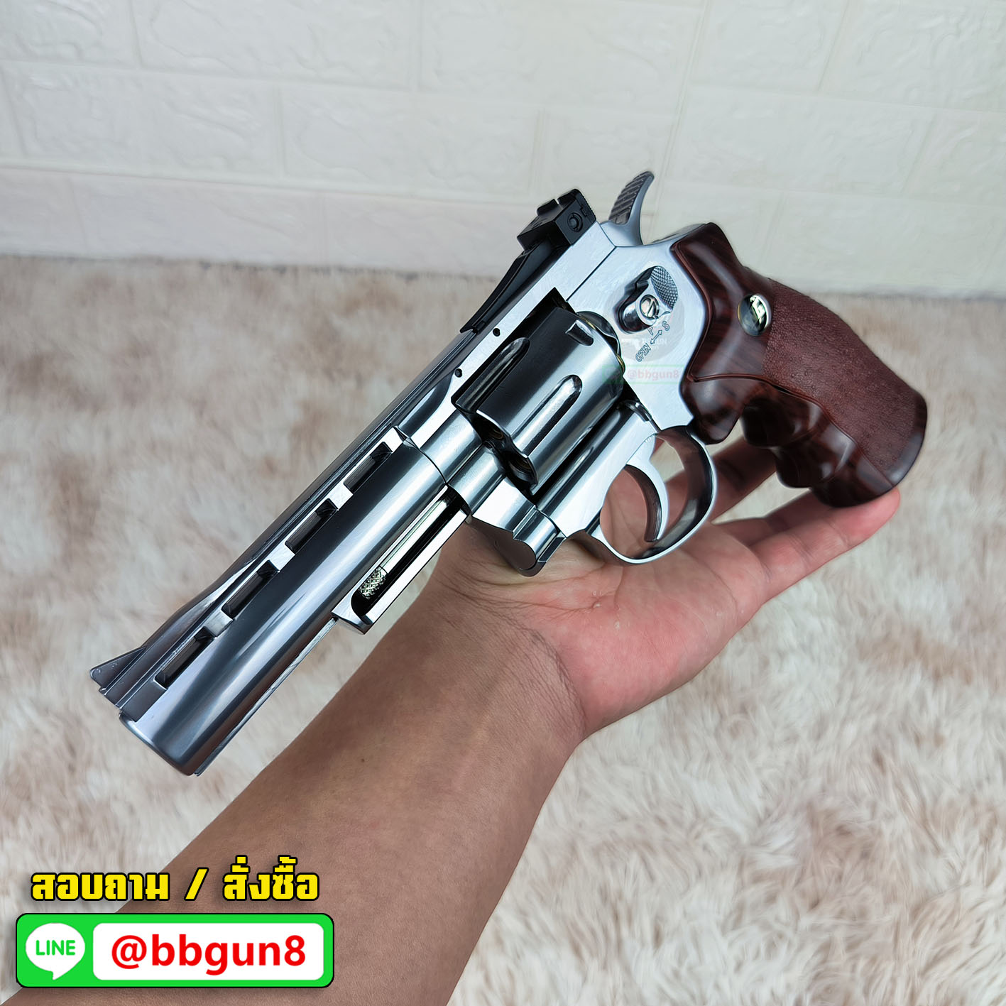 บีบีกันลูกโม่ WinGun 701S ลำกล้อง 4 นิ้ว Co2 Revolver (Silver) ด้ามน้ำตาล