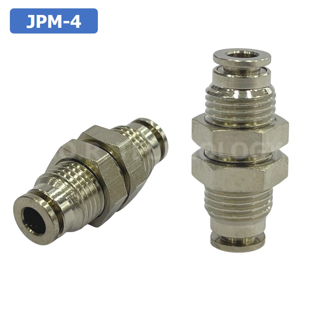 (1ชิ้น) JPM-4 ข้อต่อลม สแตนเลส 2ทาง เกลียวนอก STAINLESS 2 Way Bulkhead Union JPM Pneumatic Air Connector Fitting ข้อต่อลมสแตนเลส สำหรับ สายลม 4x2.5mm