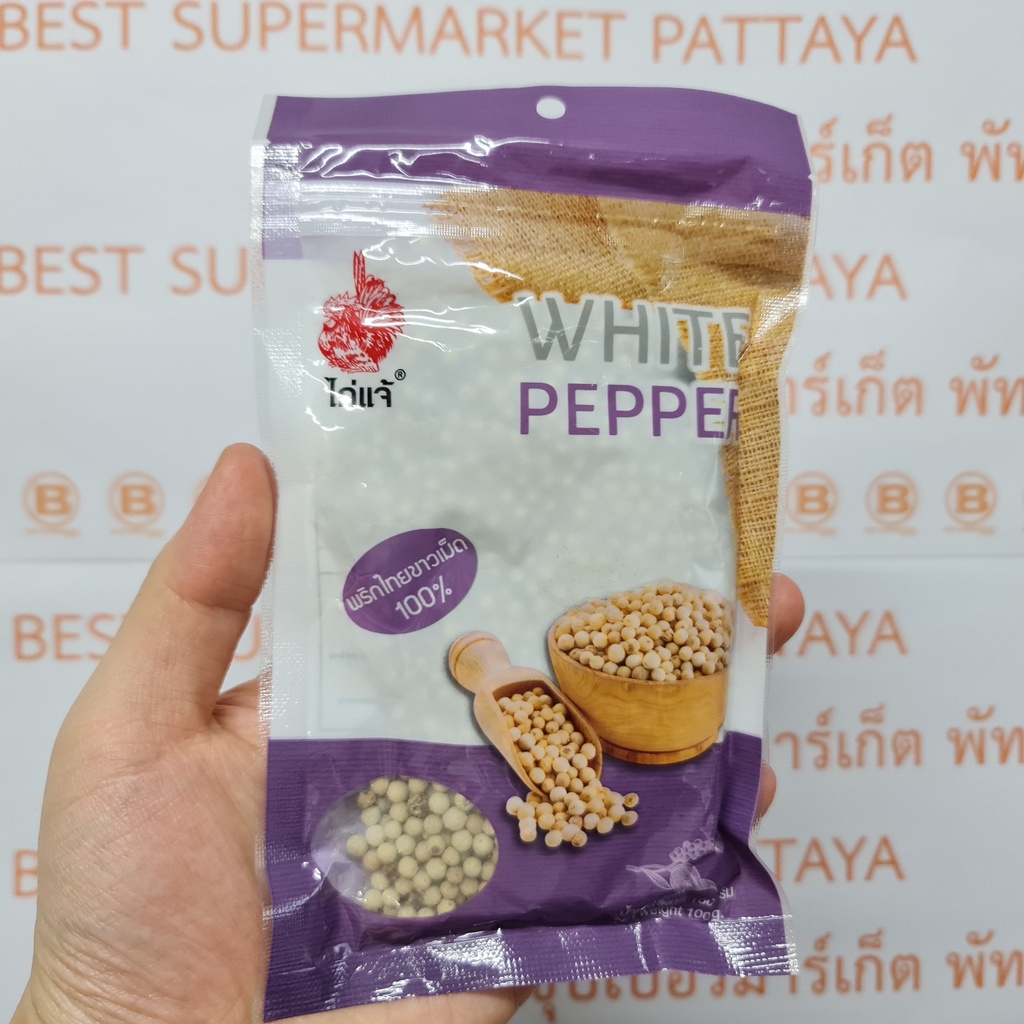 พริกไทยขาวเม็ด 100% ตราไก่แจ้ 100 กรัม White Peppercorns 100% 100 g.