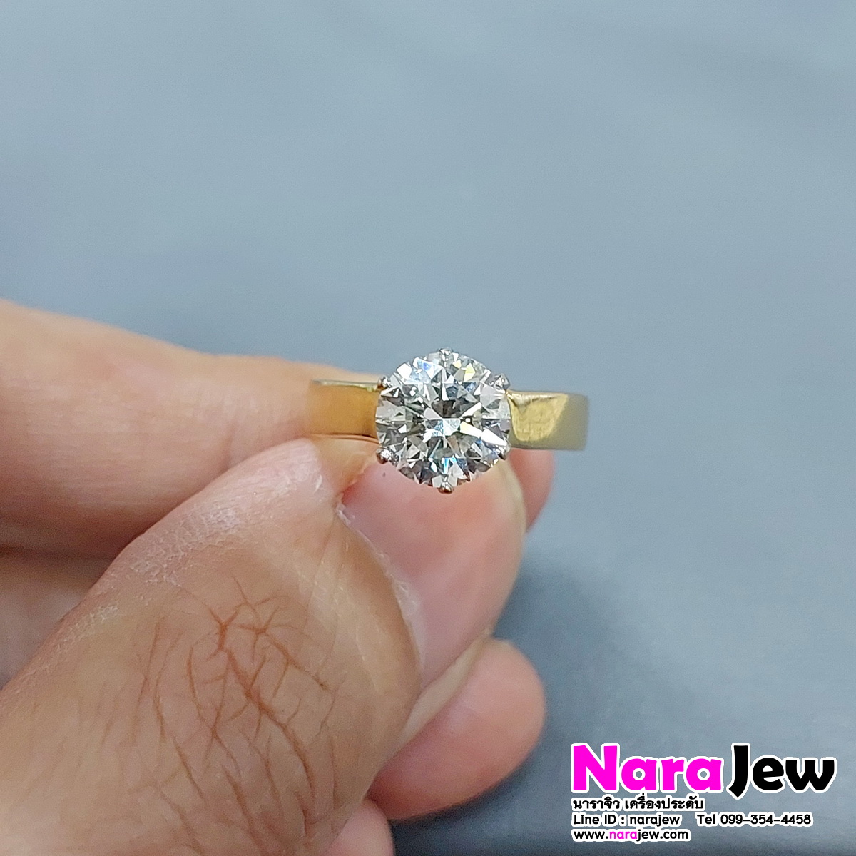 แหวนเพชร เม็ดเดี่ยว 2 กะรัต เพชรแท้เบลเยี่ยมคัต น้ำ 93 VS