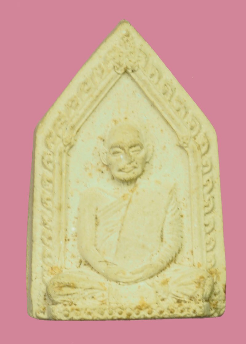 *40121 พระผงรุปเหมือนพระะรรมญาญมุนี วัดกวิศราราม ปี 2514 ลพบุรี ไม่มีกล่อง 9