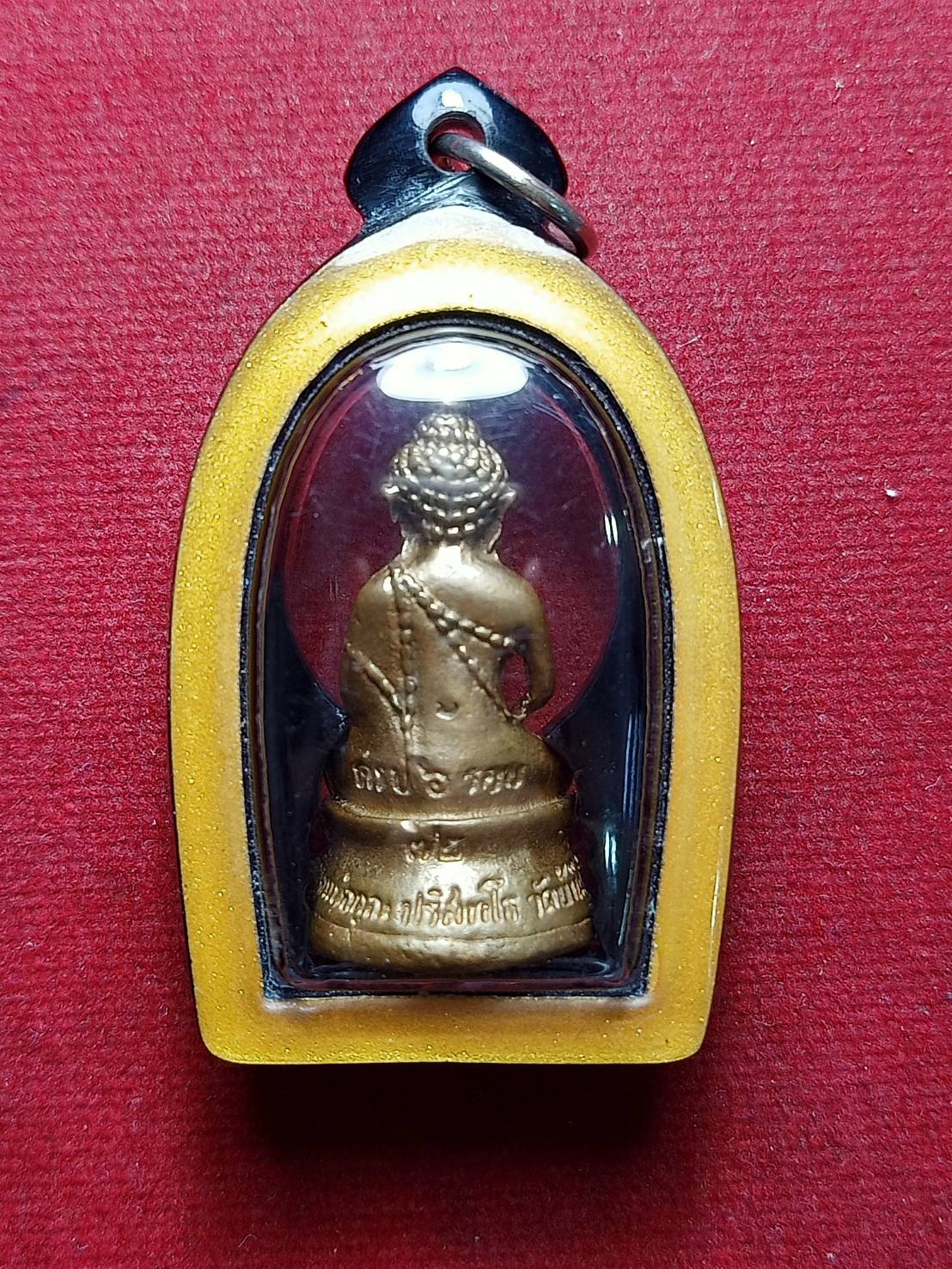 พระกริ่งแช่น้ำมนต์ รุ่นแซยิด 6 รอบ (72 ปี) วัดบ้านไร่ จ.นครราชสีมา (SKU-07348)