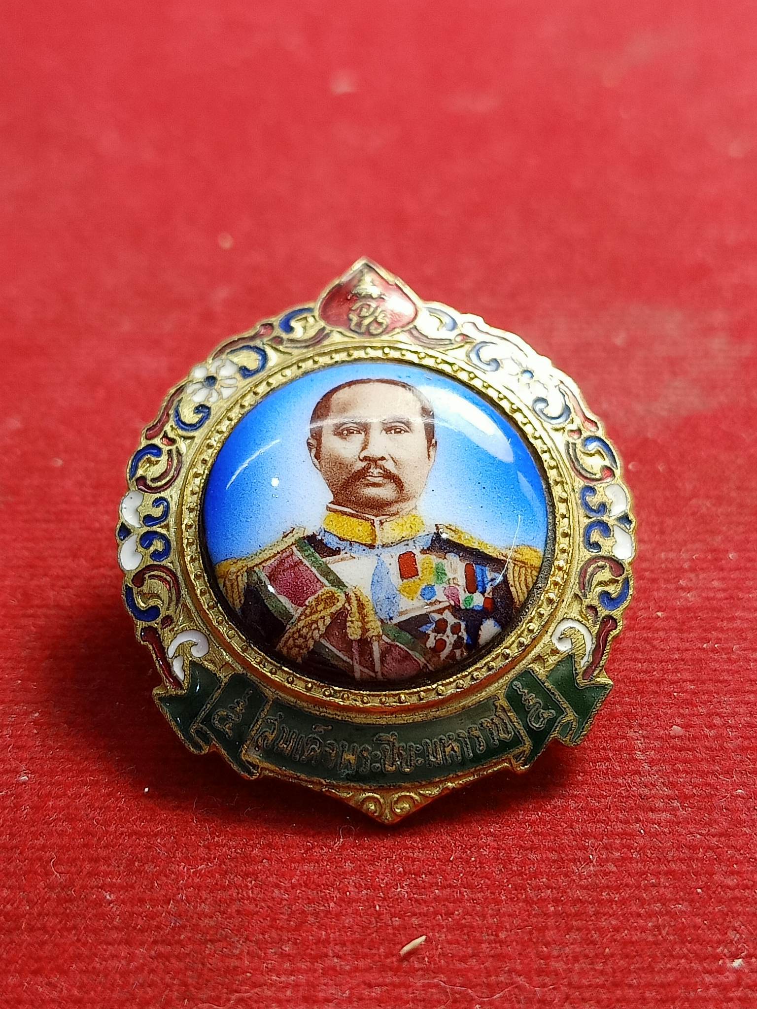 ล็อกเก็ตลงยา ร.5 เสียงชาวพุทธ(SKU-01127)
