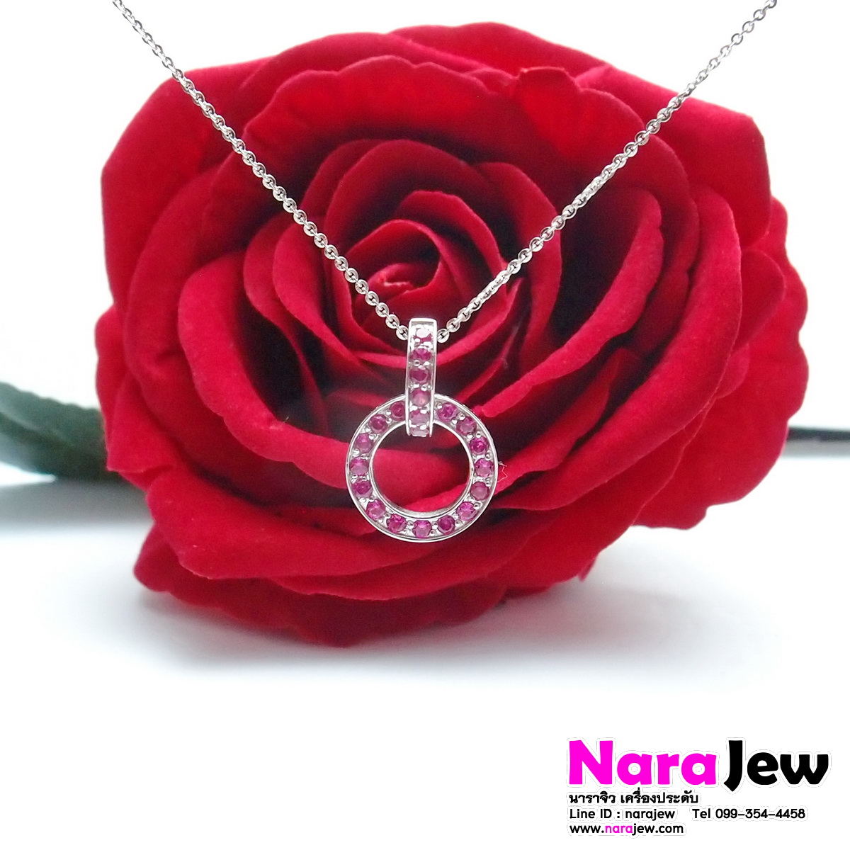 จี้พลอยแท้ พิ้งค์แซฟไฟร์ Pink sapphire ทรงกลม พร้อม สร้อยคอทองแท้ งานนอกอิตาลี ความยาวสร้อยคอ 18 นิ้ว