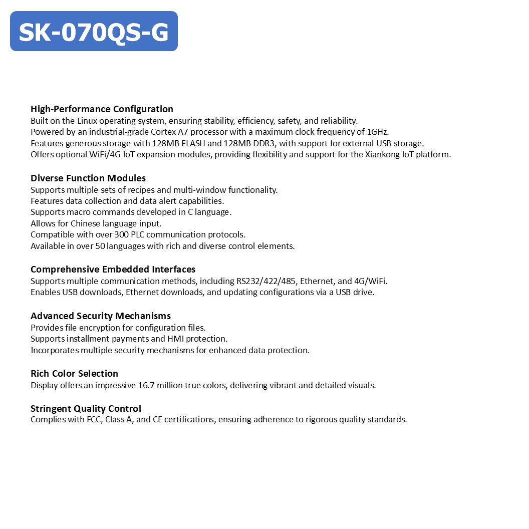 SAMKOON HMI SK-070QS-G + WiFi module IoT จอทัชสกรีน 7.0" HMI Touch Screen 7.0" รองรับ Ethernet, WiFi module IOT (Human Machine Interface)