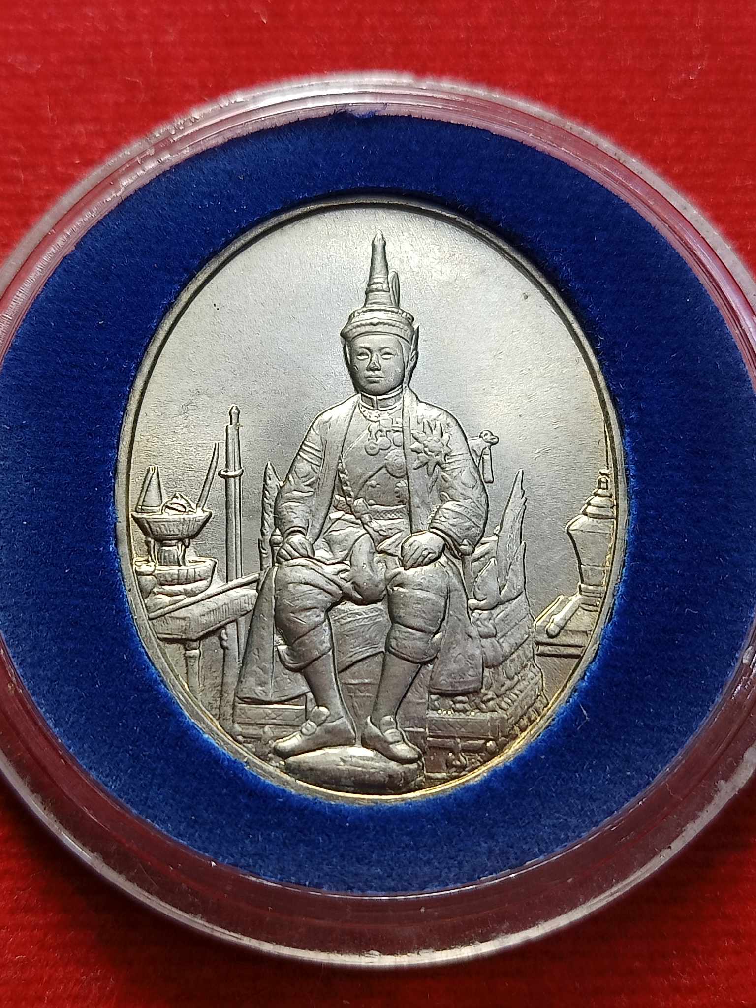 เหรียญที่ระลึกสมเด็จพระนารายณ์ ธนาคารออมสิน 90 ปี พ.ศ.2546 (SKU-03009)